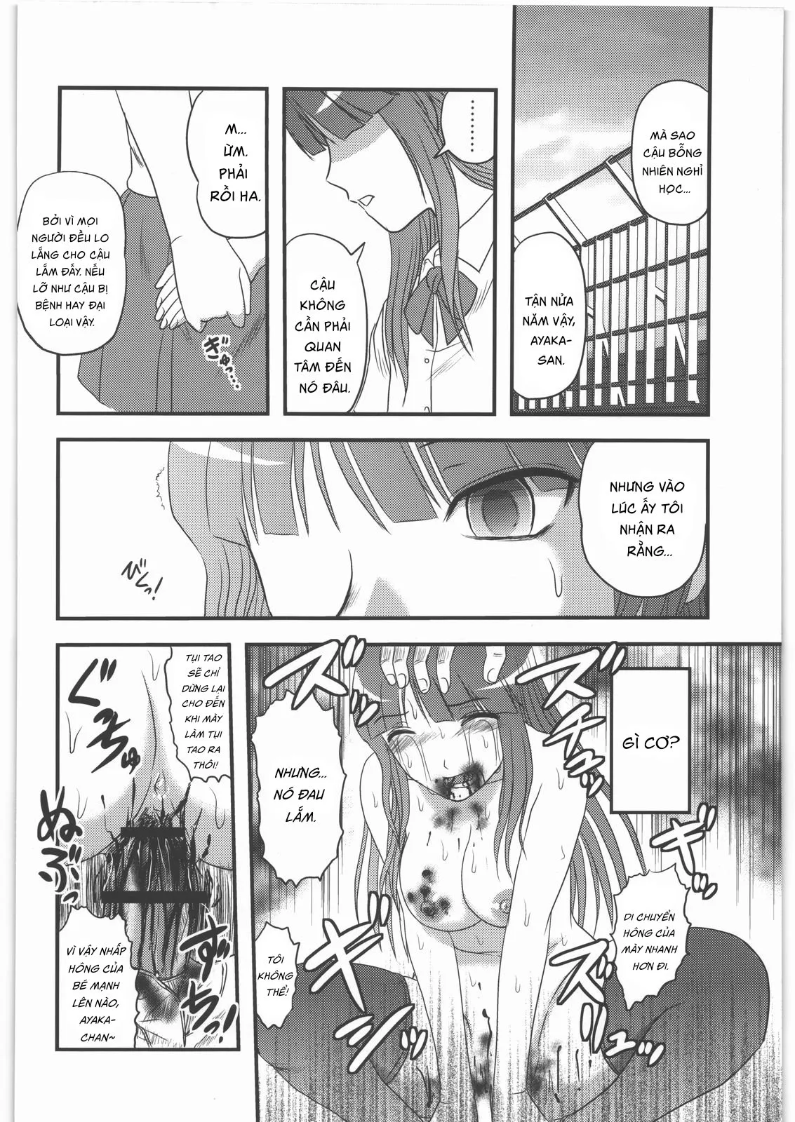 HentaiVN.net - Ảnh 9 - Sự mất mát không thể thay đổi được. [Irreversible Sound] - Oneshot