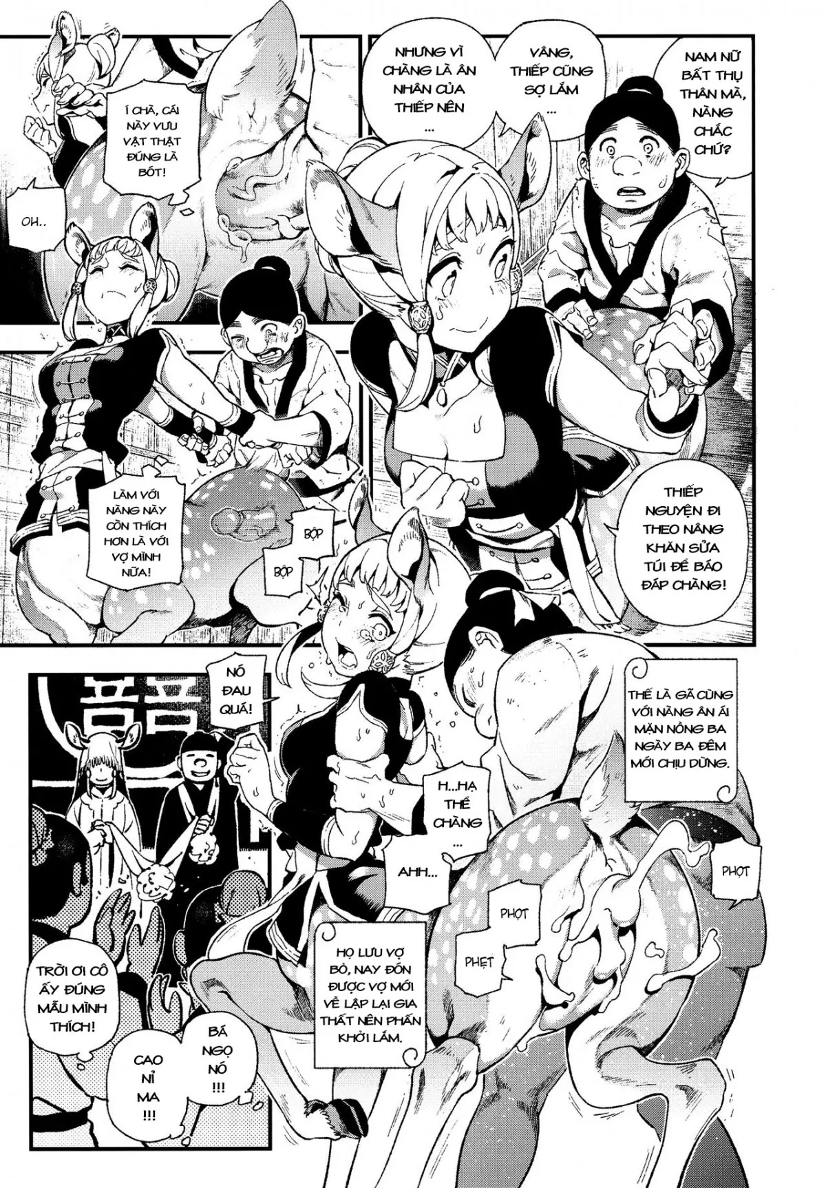HentaiVN.net - Ảnh 11 - Loài Vật Trả Ơn [Human-Animal Marriage, 動物報恩] - Oneshot