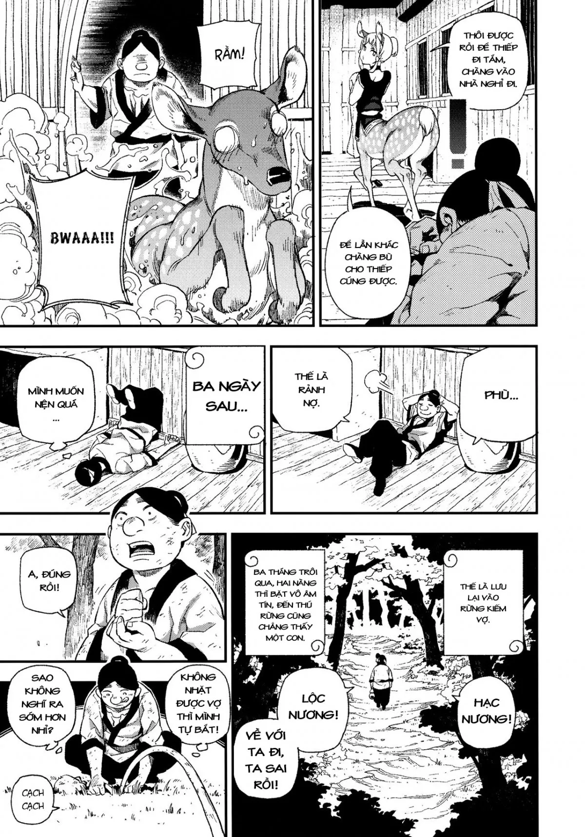 HentaiVN.net - Ảnh 12 - Loài Vật Trả Ơn [Human-Animal Marriage, 動物報恩] - Oneshot