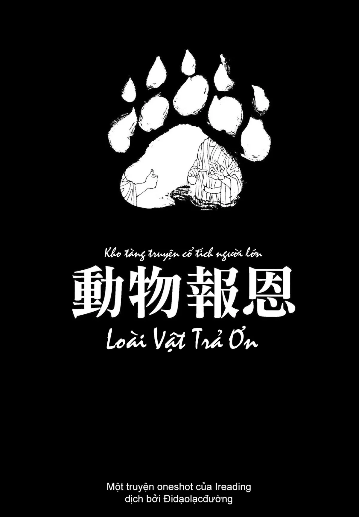 HentaiVN.net - Ảnh 3 - Loài Vật Trả Ơn [Human-Animal Marriage, 動物報恩] - Oneshot