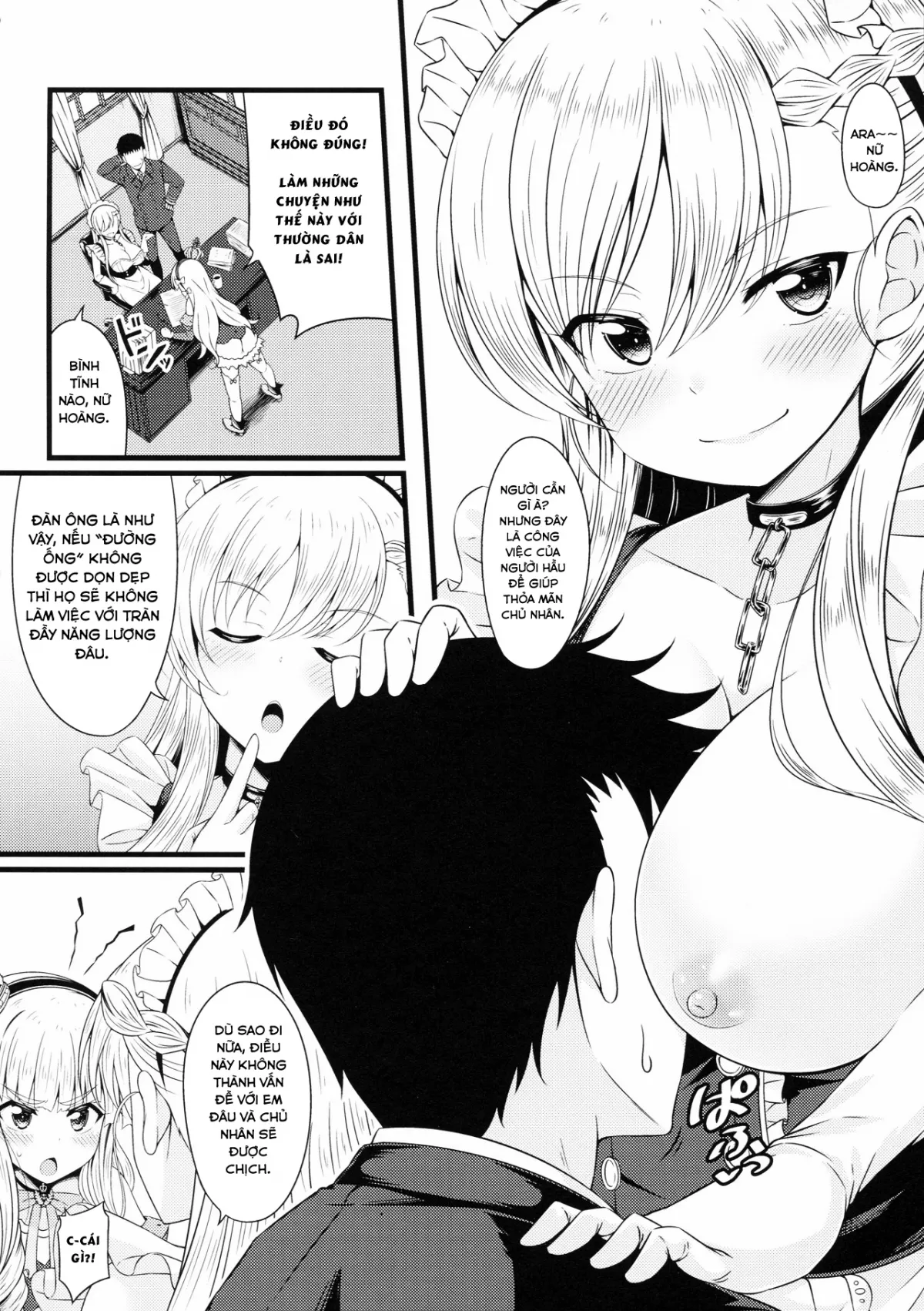HentaiVN.net - Ảnh 3 - Petiteness is the Mark of a Noble [Chiisai no wa Kouki no ShirushiChiisai no wa Kouki no Shirushi] - Oneshot