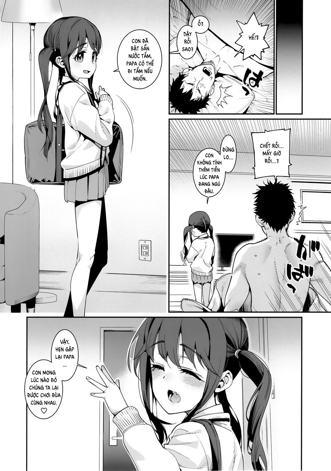 HentaiVN.net - Ảnh 13 - Just For Today, Papa and Daughter [Kyou dake, Papa to Musume] - Oneshot