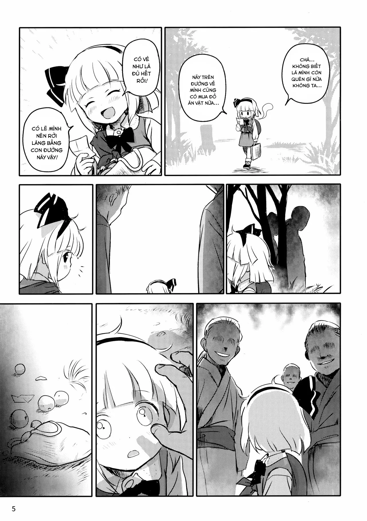 HentaiVN.net - Ảnh 4 - Cẩn thận đấy! Youmu-chan!(Touhou Project) [Abunai Yo! Youmu-chan!(Touhou Project)] - Oneshot