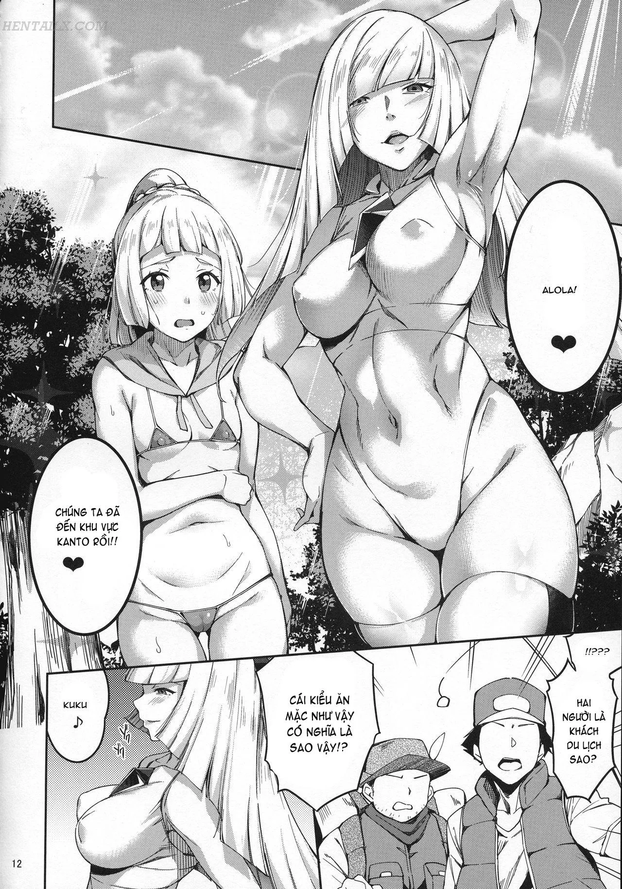 HentaiVN.net - Ảnh 12 - Ultra Beast nante Nakatta - Chap 2
