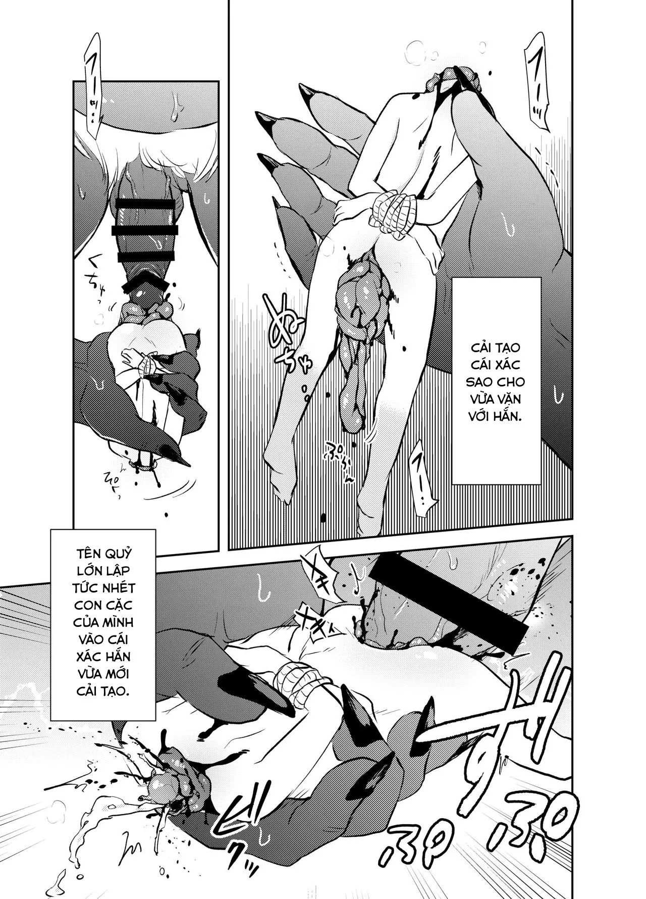 HentaiVN.net - Ảnh 7 - Zanshu GERO part02 [りょなけっと11) [02 (原崎)] 斬首GERO part02] - Oneshot