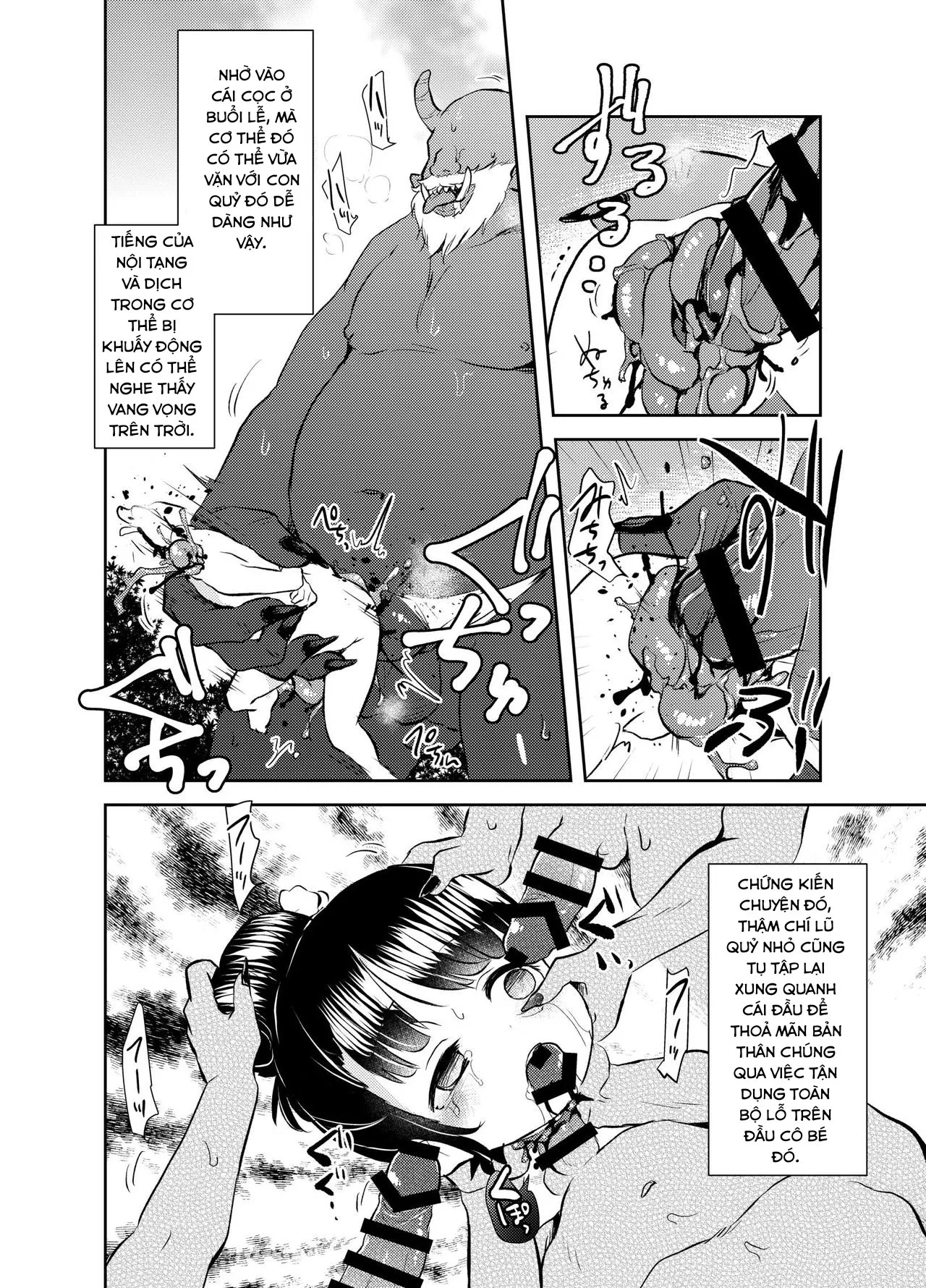 HentaiVN.net - Ảnh 8 - Zanshu GERO part02 [りょなけっと11) [02 (原崎)] 斬首GERO part02] - Oneshot