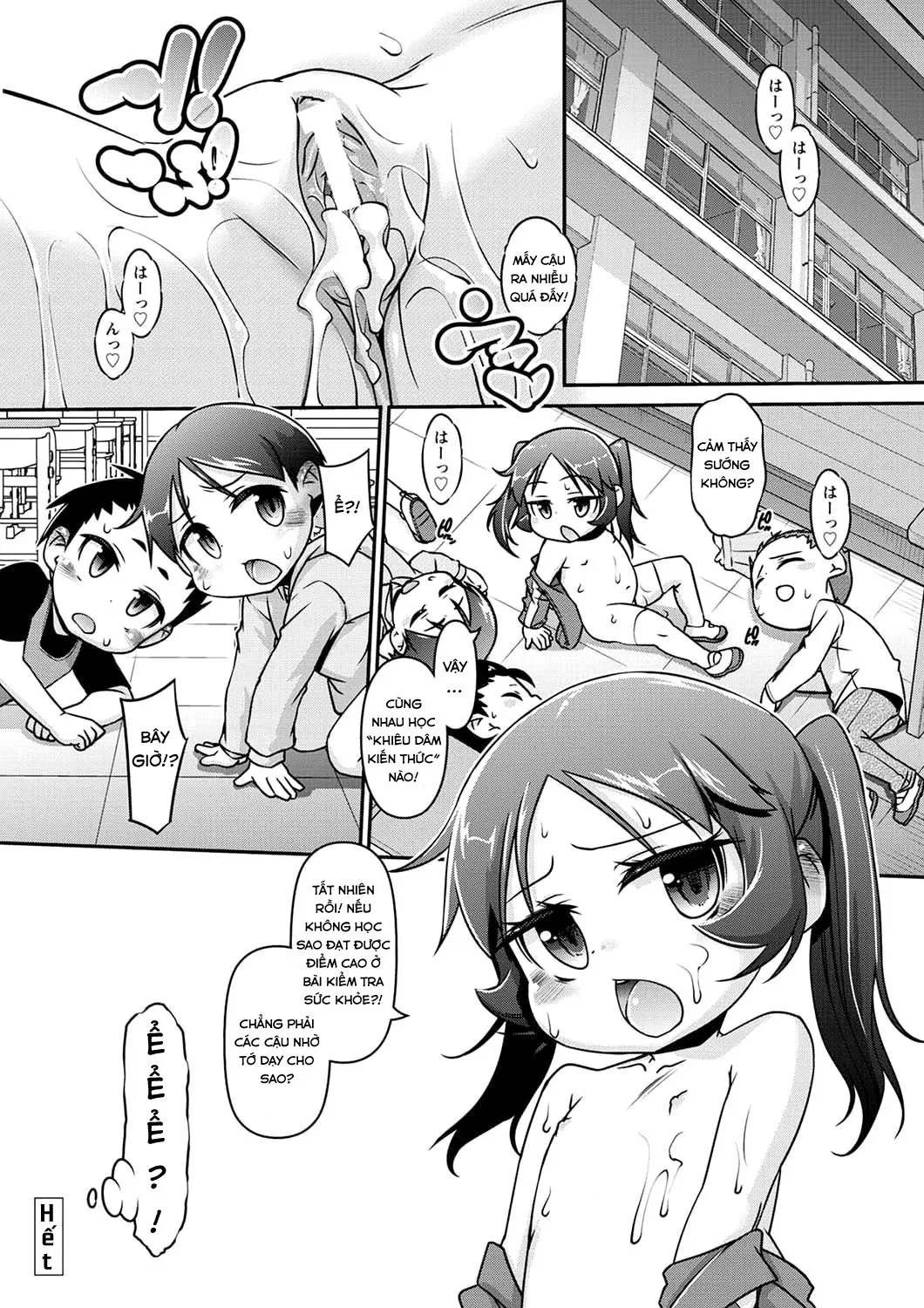 HentaiVN.net - Ảnh 16 - Oshiete! Shiori-sama! - Oneshot