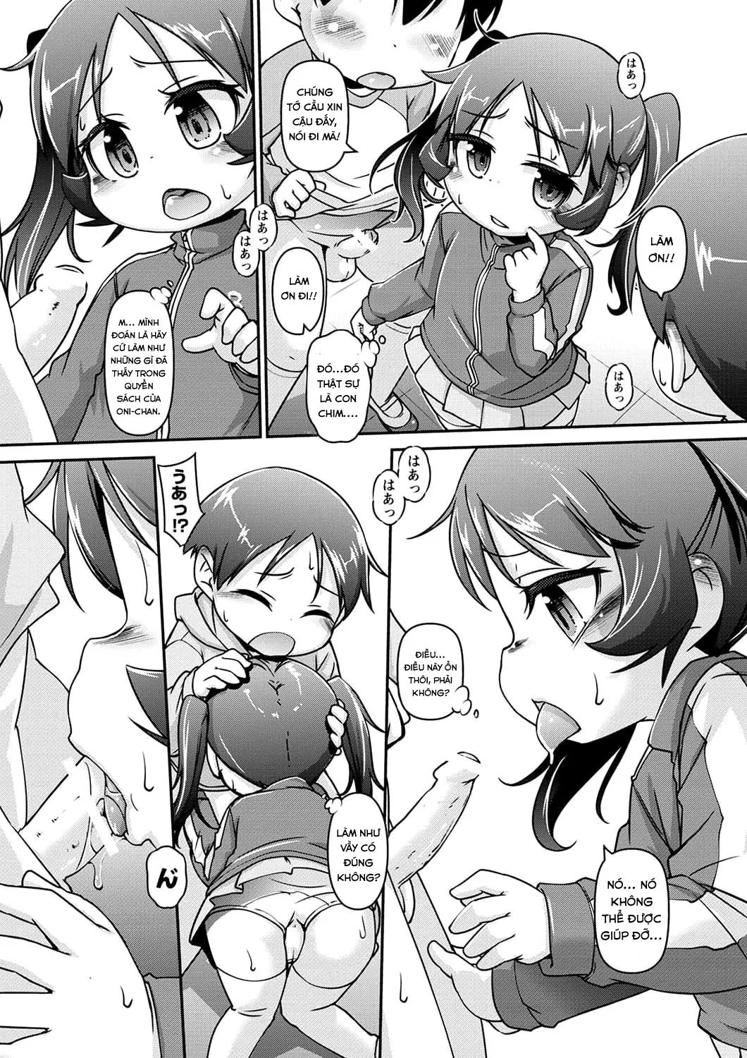 HentaiVN.net - Ảnh 6 - Oshiete! Shiori-sama! - Oneshot