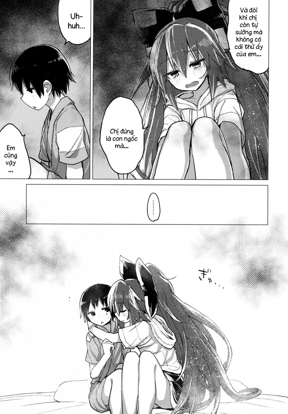 HentaiVN.net - Ảnh 8 - Shion Onee-chan to Kazoku de Itsuzukeru Hon (Touhou Project) [紫苑お姉ちゃんと家族でいつづける本 (東方Project)] - Chap 2
