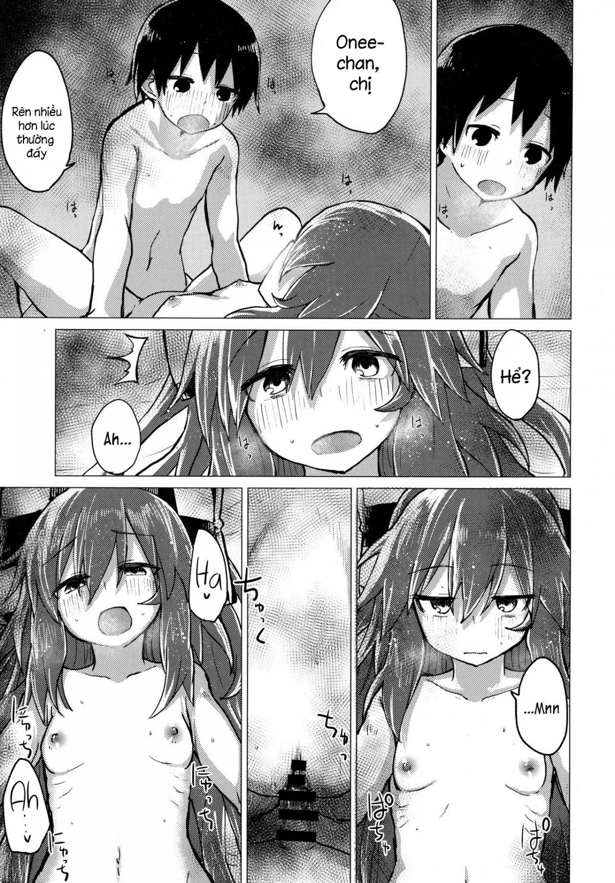 HentaiVN.net - Ảnh 11 - Shion Onee-chan to Kazoku de Itsuzukeru Hon (Touhou Project) [紫苑お姉ちゃんと家族でいつづける本 (東方Project)] - Chap 2
