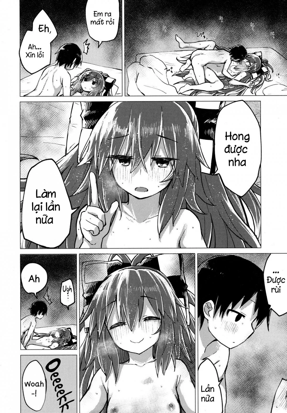 HentaiVN.net - Ảnh 14 - Shion Onee-chan to Kazoku de Itsuzukeru Hon (Touhou Project) [紫苑お姉ちゃんと家族でいつづける本 (東方Project)] - Chap 2