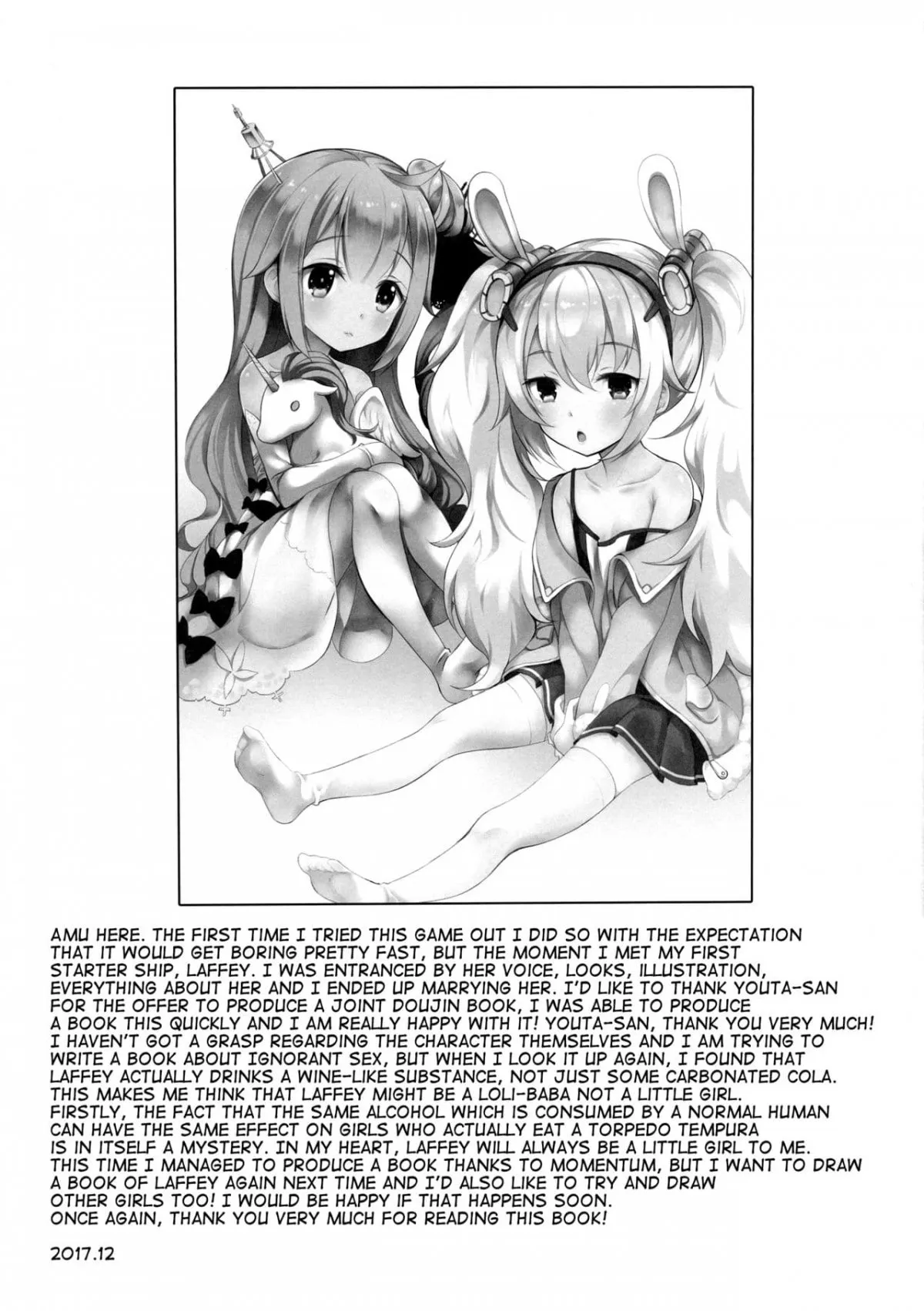 HentaiVN.net - Ảnh 20 - AzuLan no Chicchai Ko to H Shitai Hon [アズレンのちっちゃい子とHしたい本] - Oneshot [Fix lỗi]