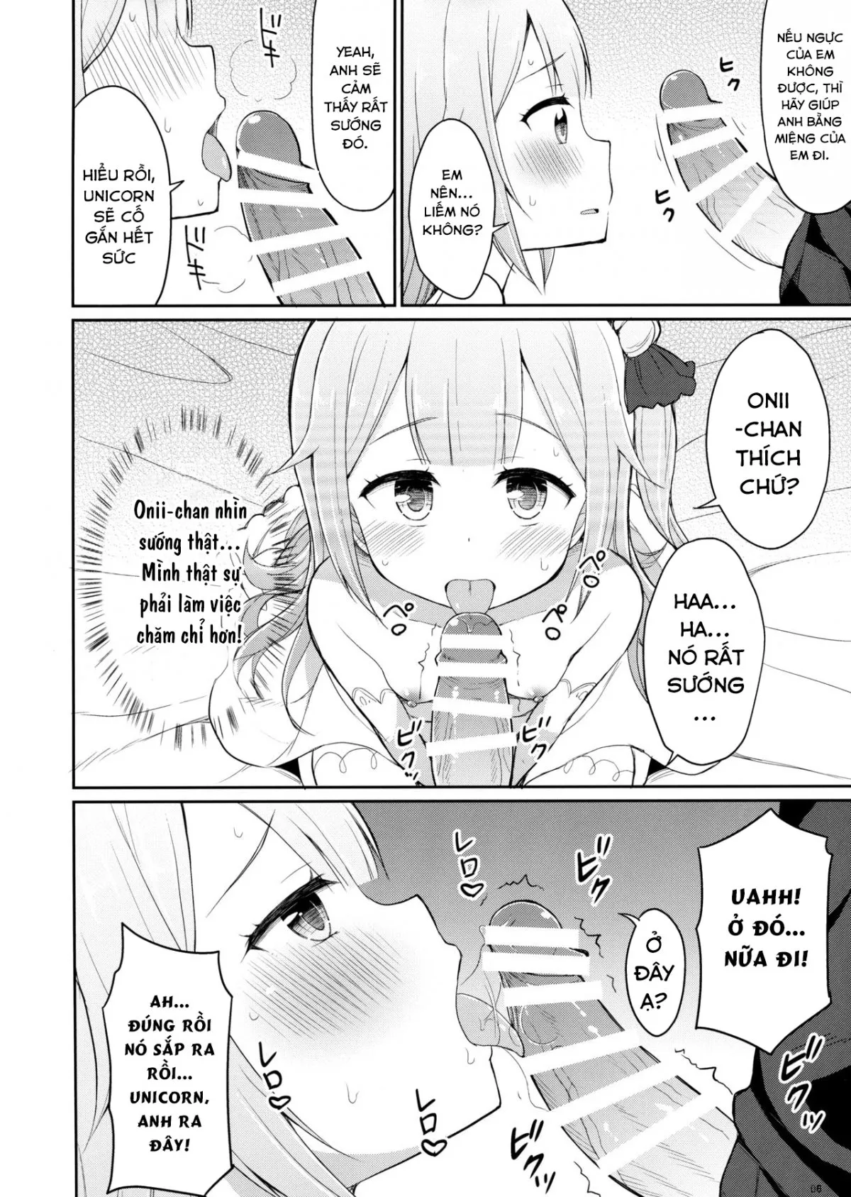 HentaiVN.net - Ảnh 5 - AzuLan no Chicchai Ko to H Shitai Hon [アズレンのちっちゃい子とHしたい本] - Oneshot [Fix lỗi]