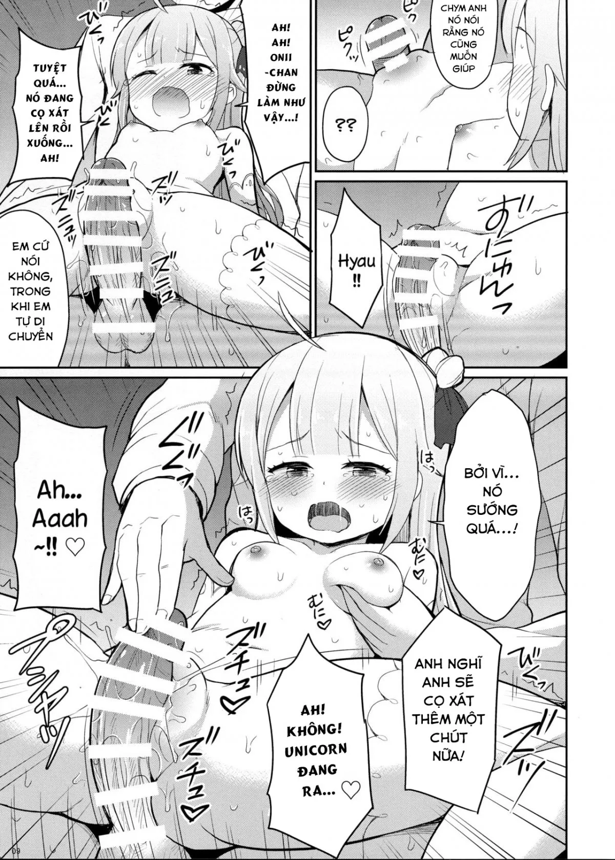 HentaiVN.net - Ảnh 8 - AzuLan no Chicchai Ko to H Shitai Hon [アズレンのちっちゃい子とHしたい本] - Oneshot [Fix lỗi]