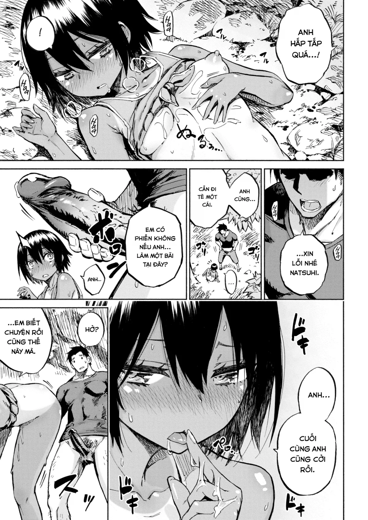 HentaiVN.net - Ảnh 9 - Spider Princess - Oneshot