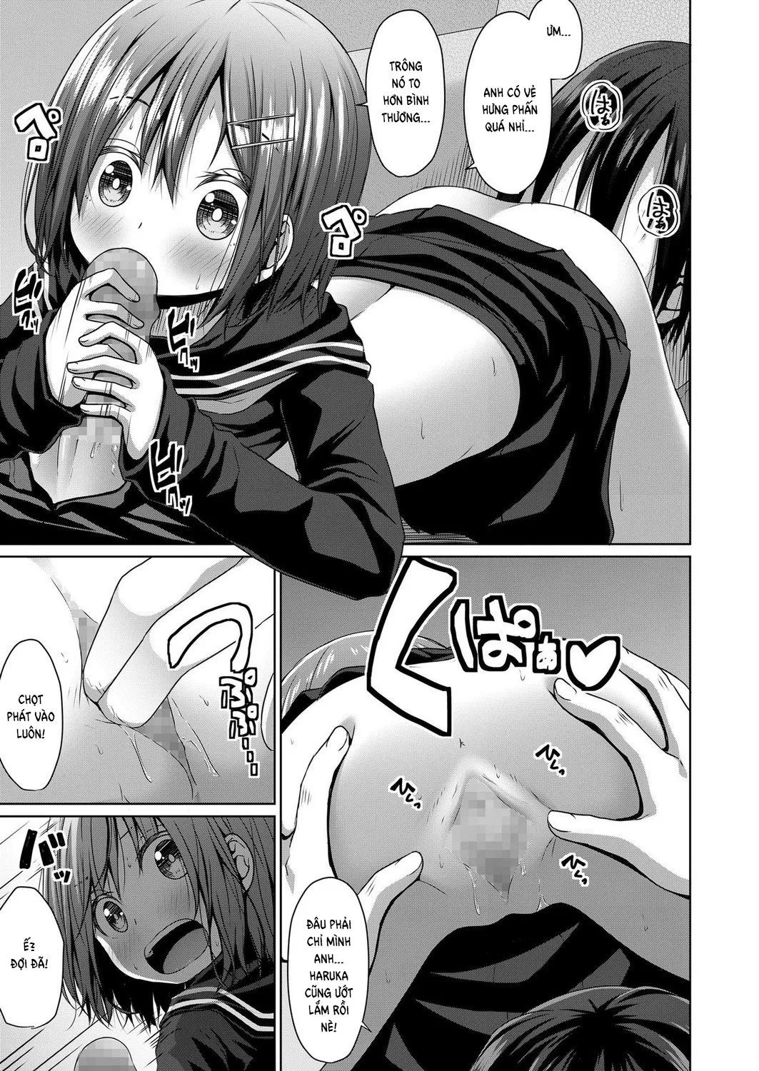 HentaiVN.net - Ảnh 6 - Uniform [Seifuku] - Oneshot