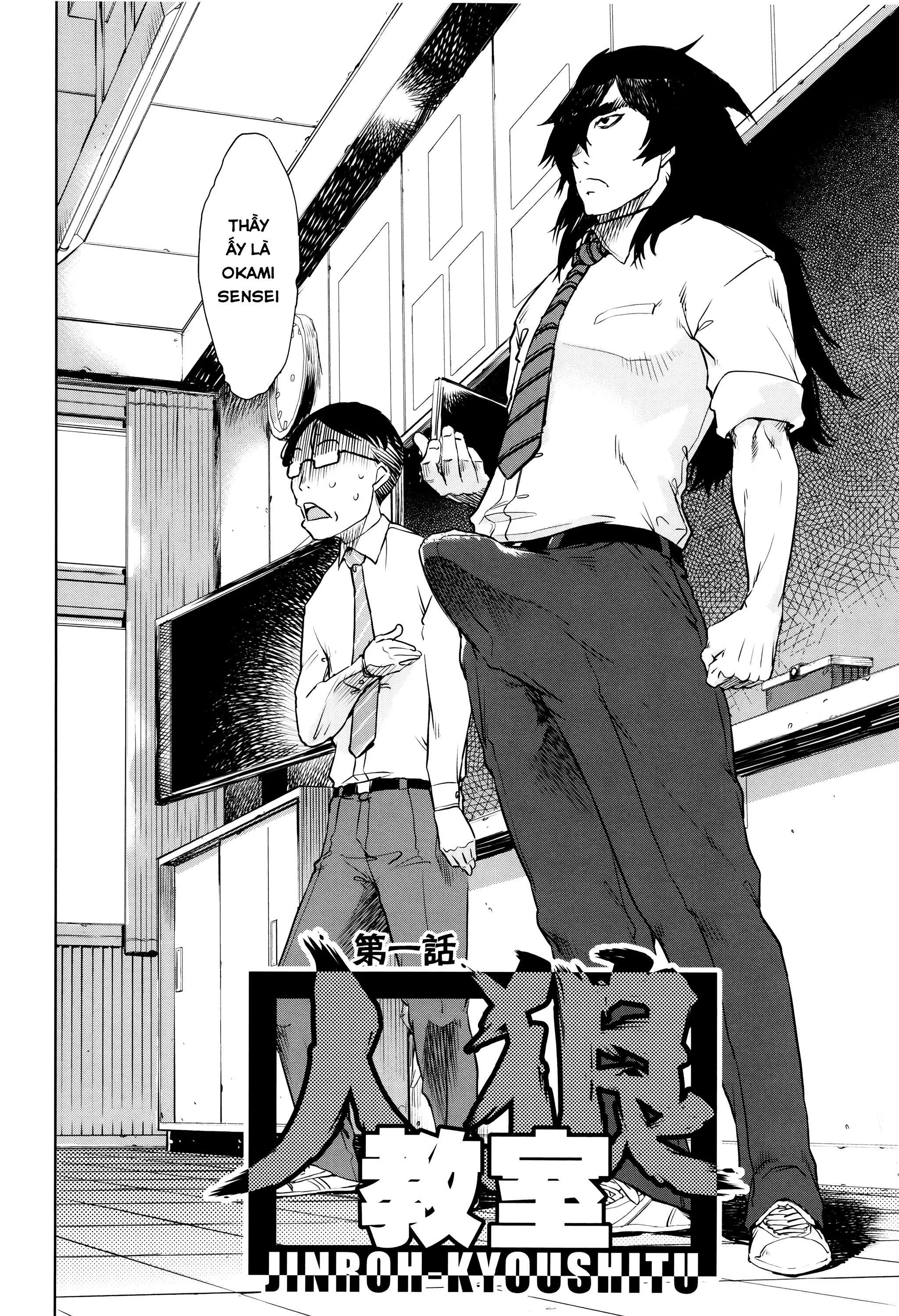 HentaiVN.net - Ảnh 11 - Jinrou Kyoushitsu [Werewolf Classroom] - Chap 1