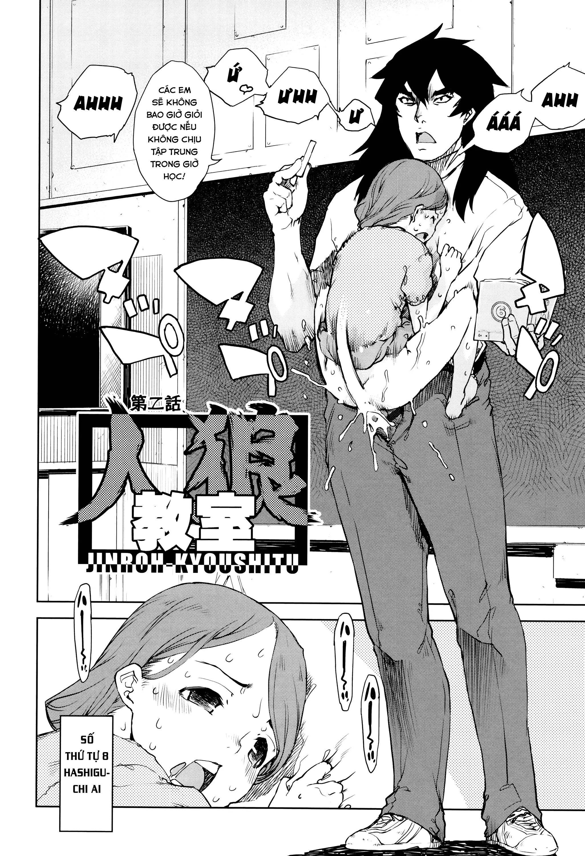 HentaiVN.net - Ảnh 6 - Jinrou Kyoushitsu [Werewolf Classroom] - Chap 2