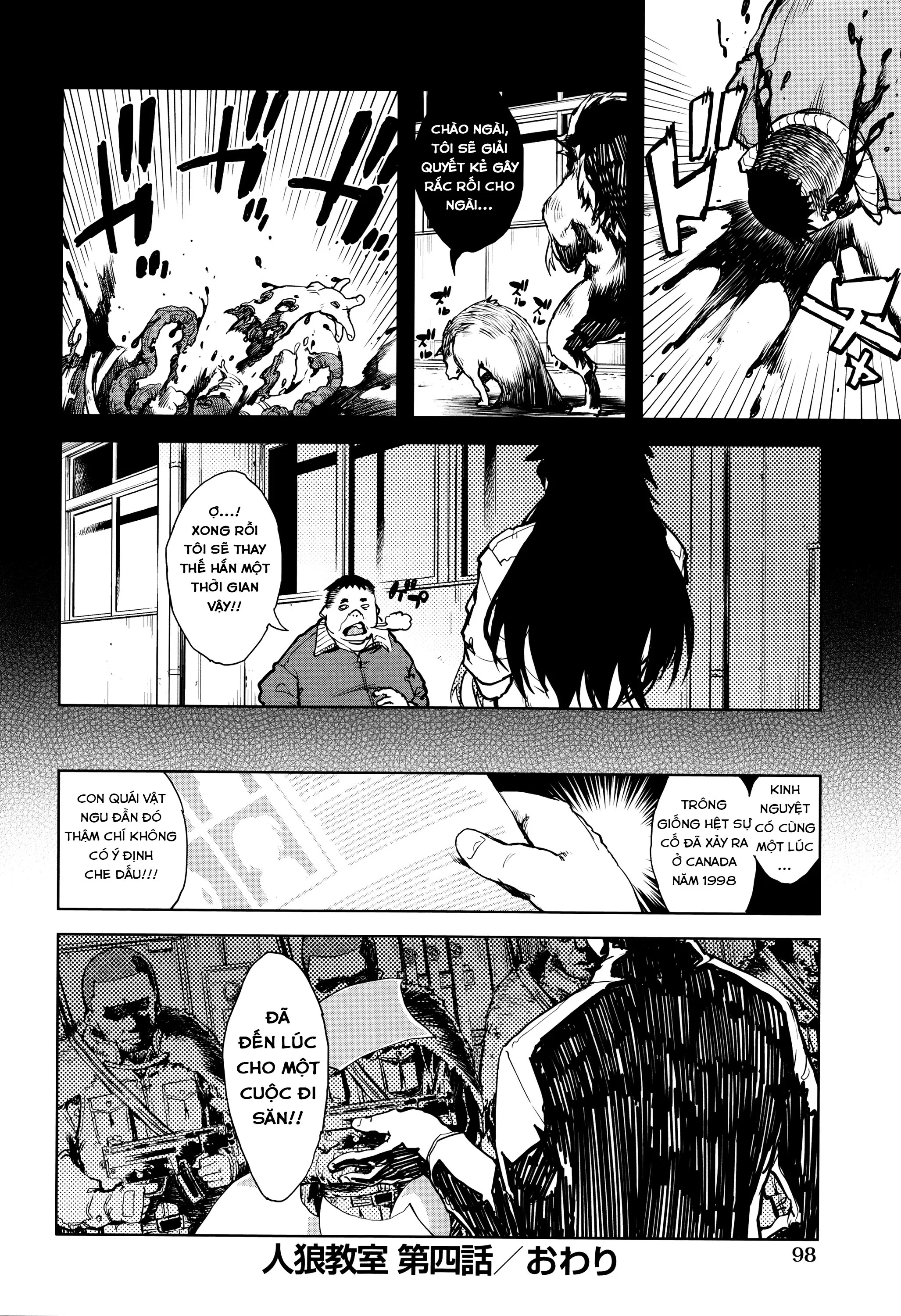 HentaiVN.net - Ảnh 20 - Jinrou Kyoushitsu [Werewolf Classroom] - Chap 4