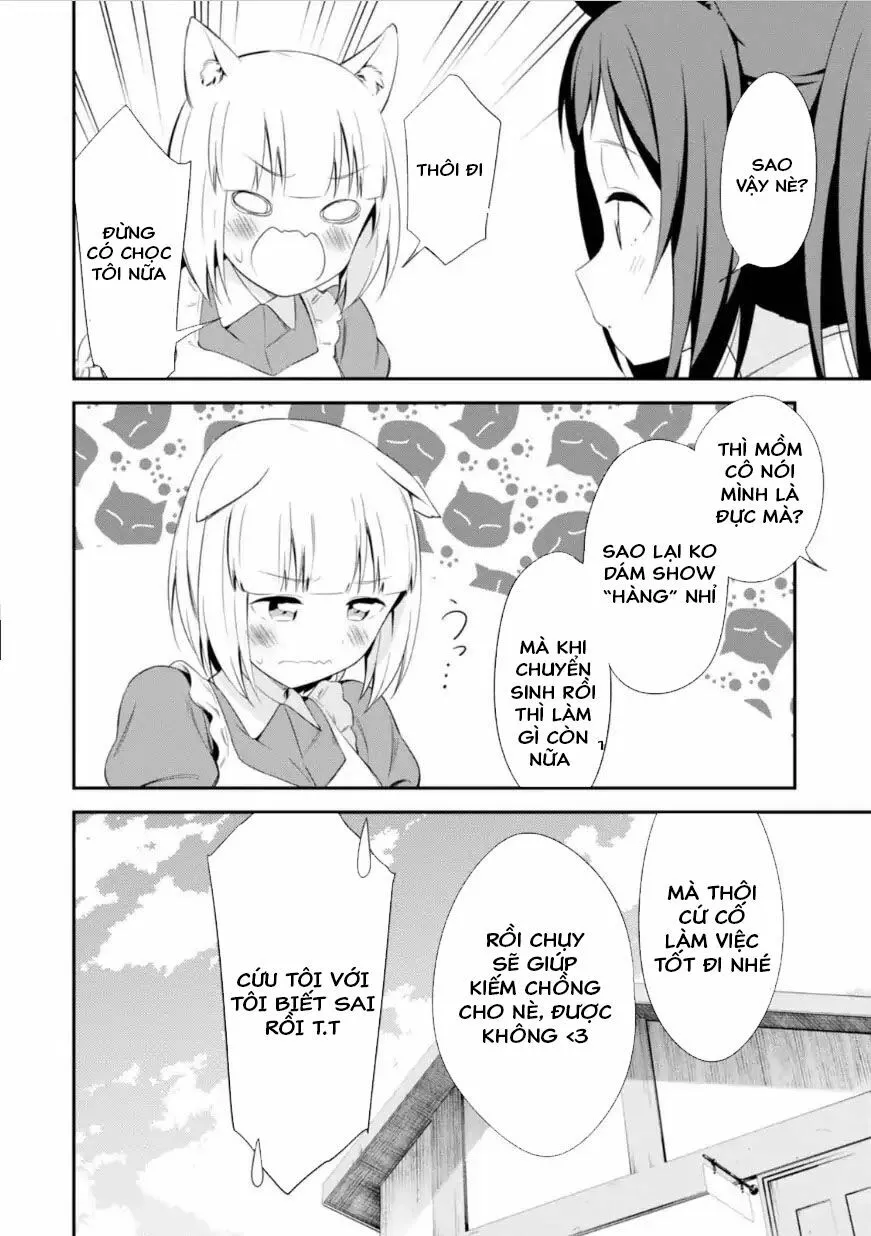 HentaiVN.net - Ảnh 34 - Butsuri-san de Musou shitetara Motemote ni Narimashita [物理さんで無双してたらモテモテになりました] - Chap 12