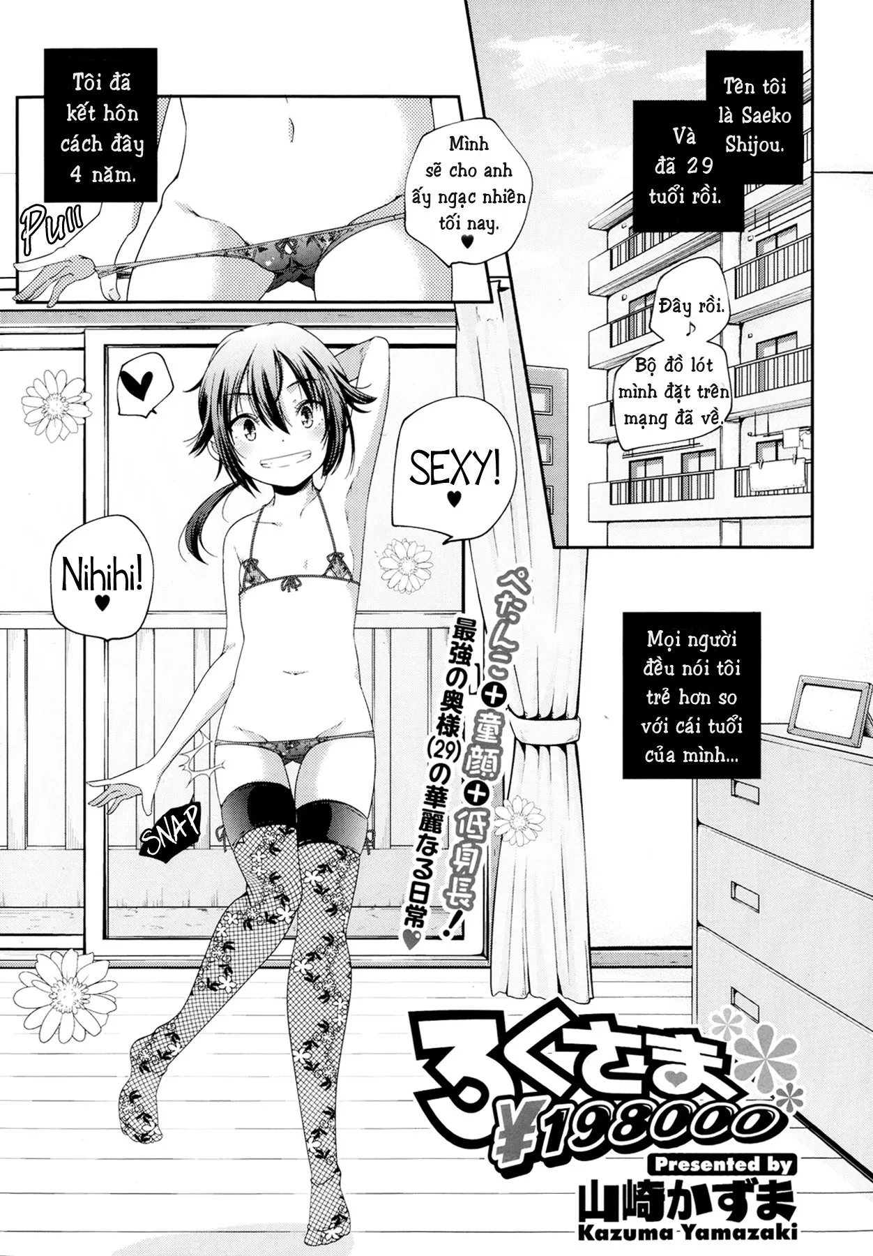 HentaiVN.net - Ảnh 2 - Rokusama 198000 yen - Oneshot