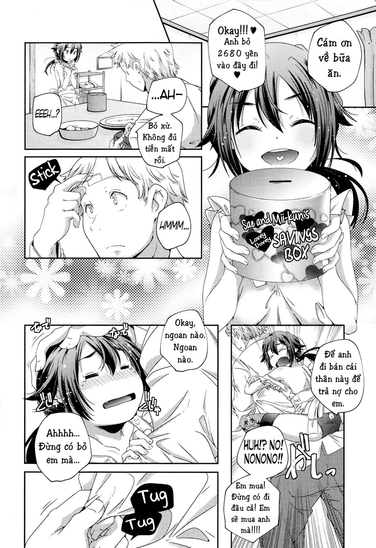 HentaiVN.net - Ảnh 9 - Rokusama 198000 yen - Oneshot