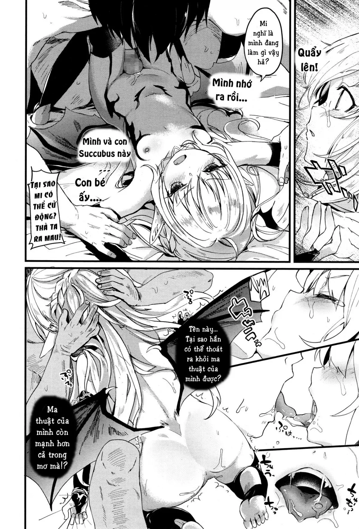 HentaiVN.net - Ảnh 15 - Chu Chu Drain [Kiss Kiss Drain] - Chap 1