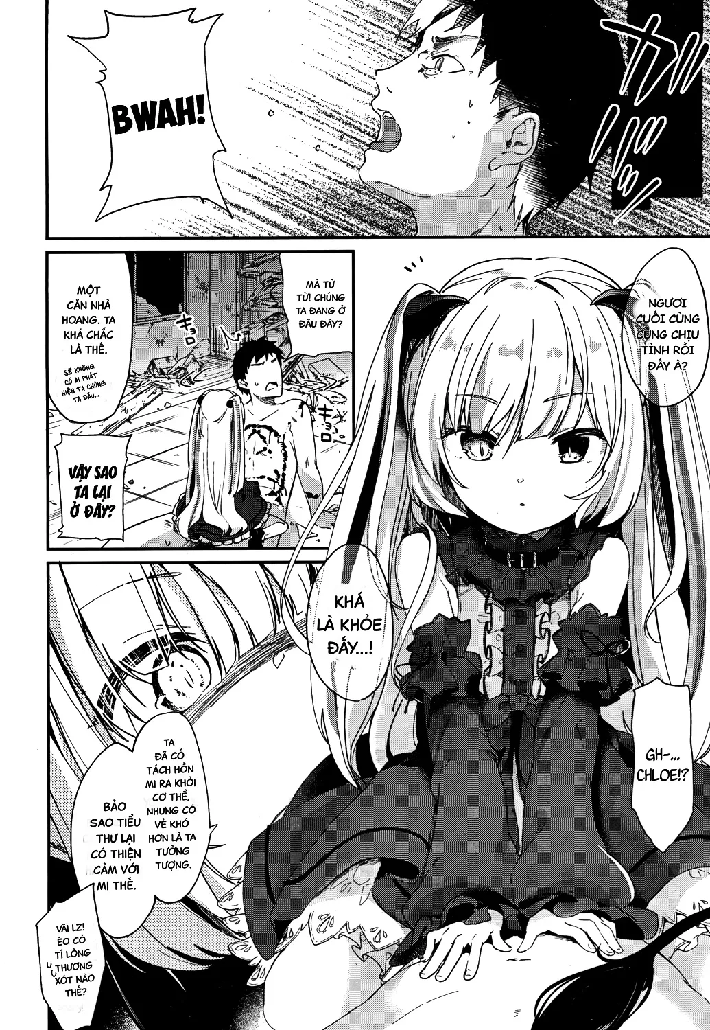 HentaiVN.net - Ảnh 13 - Chu Chu Drain [Kiss Kiss Drain] - Chap 2