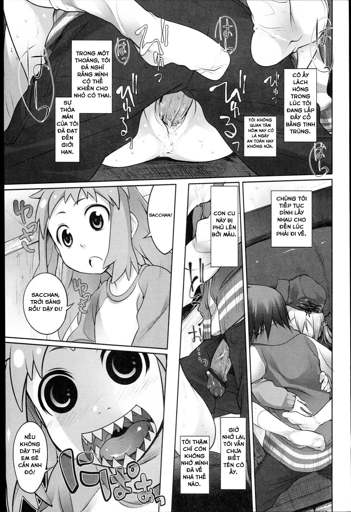 HentaiVN.net - Ảnh 20 - Garden I - Chap 1: Hitsuji [Bạn tình]