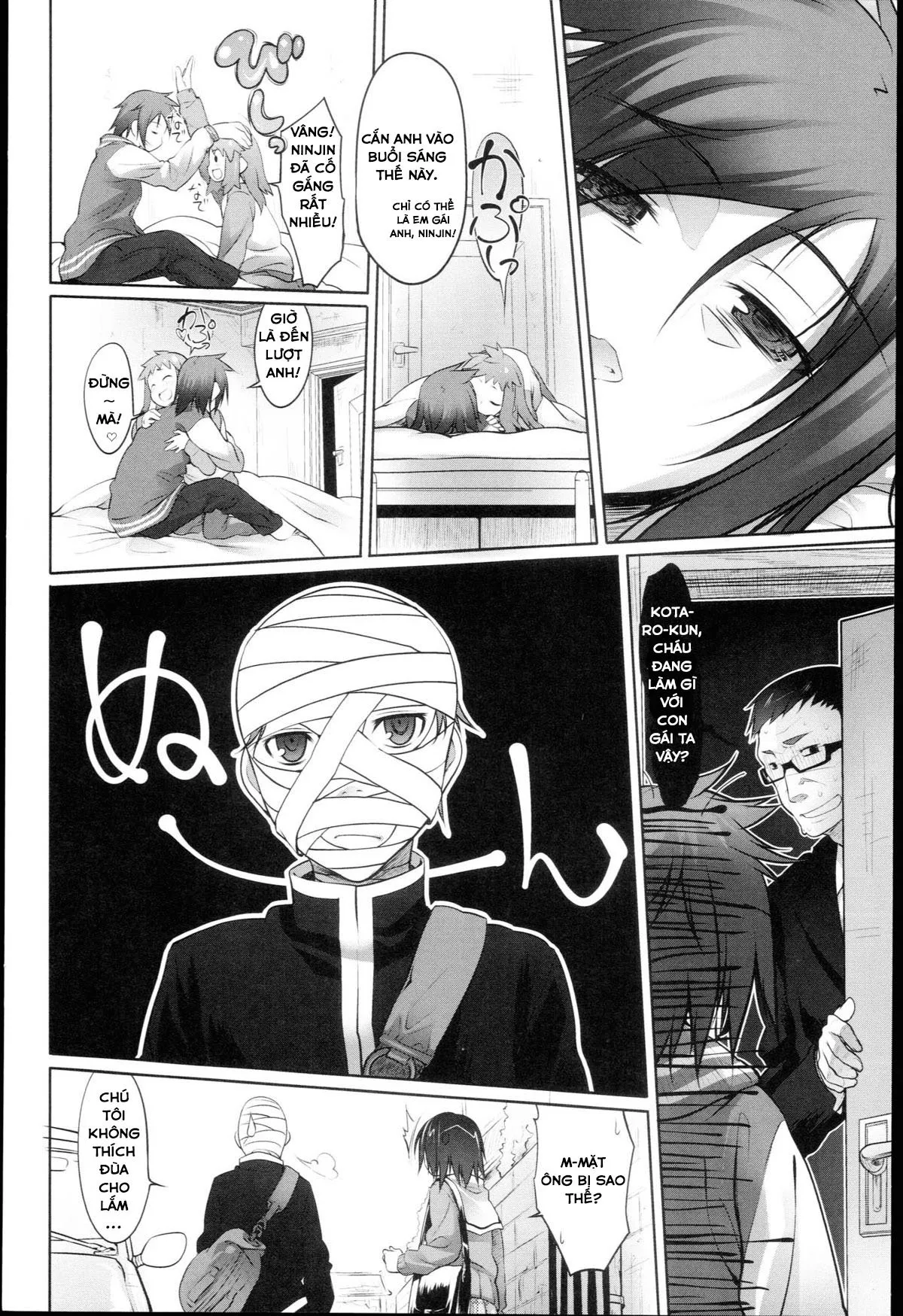 HentaiVN.net - Ảnh 21 - Garden I - Chap 1: Hitsuji [Bạn tình]