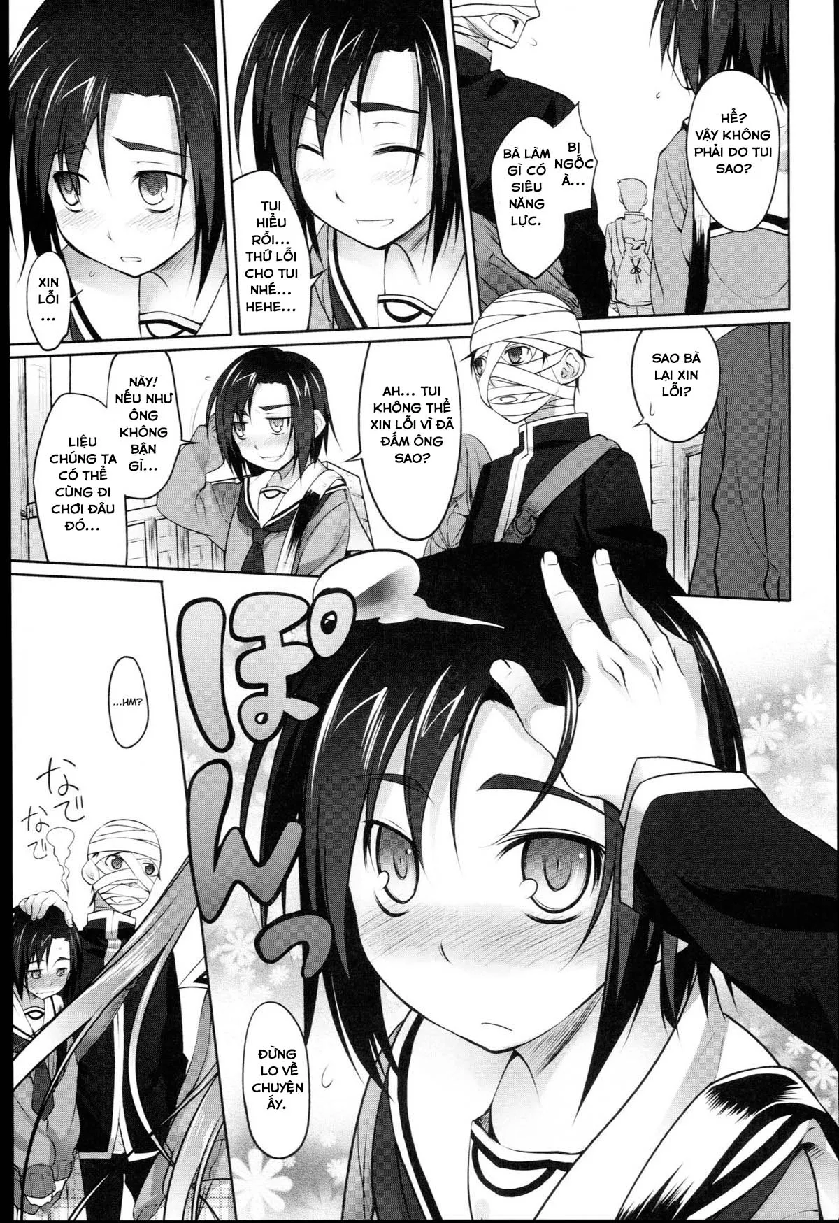 HentaiVN.net - Ảnh 22 - Garden I - Chap 1: Hitsuji [Bạn tình]