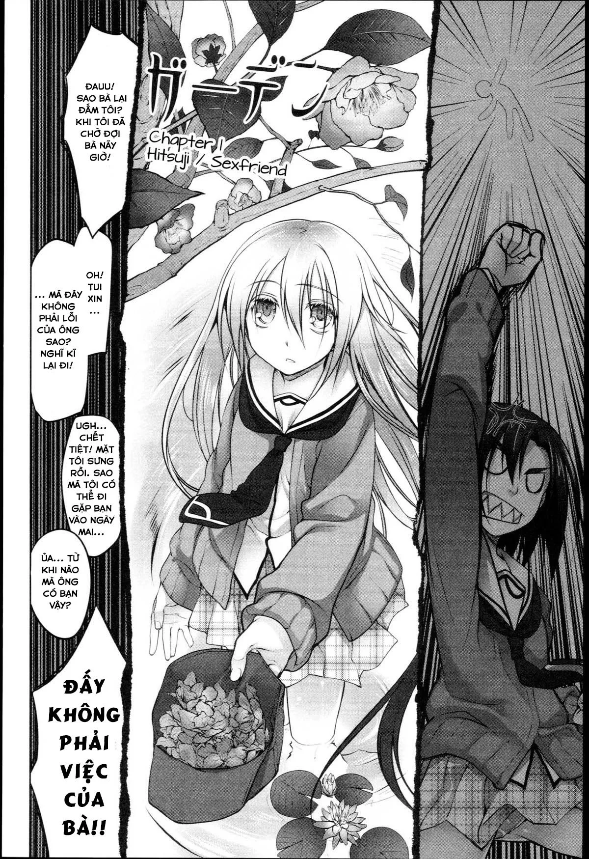 HentaiVN.net - Ảnh 3 - Garden I - Chap 1: Hitsuji [Bạn tình]
