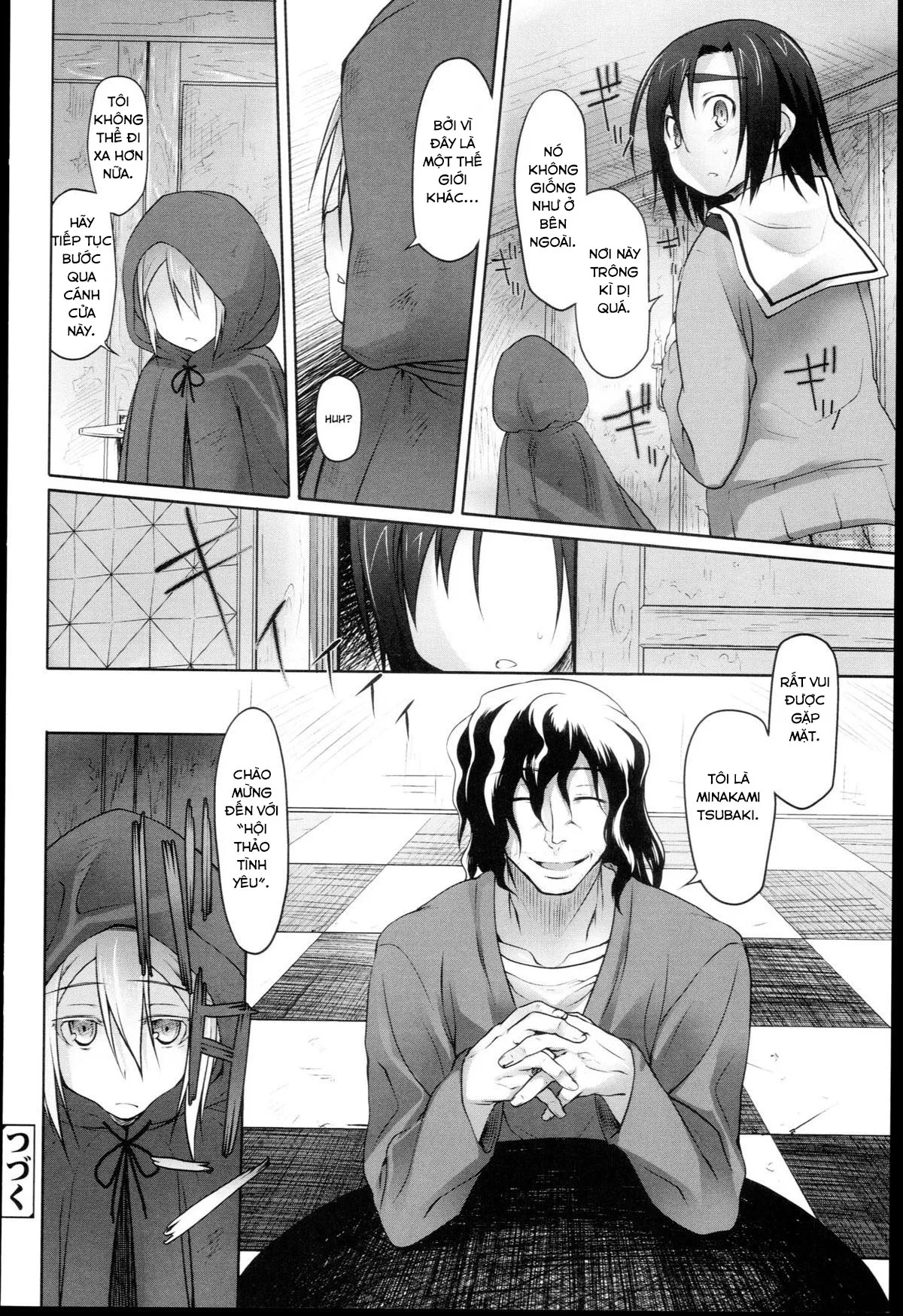 HentaiVN.net - Ảnh 25 - Garden I - Chap 2: Azami [Bạn gái]