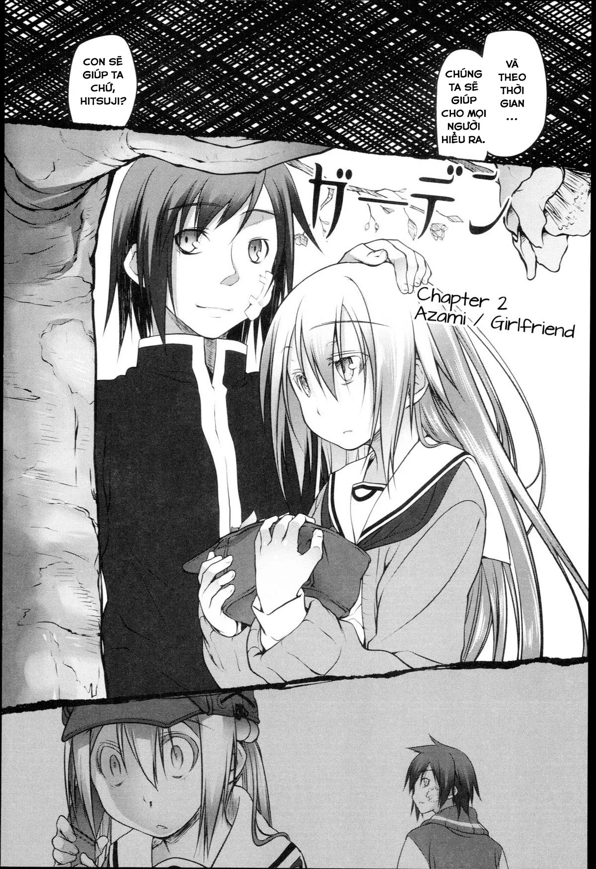 HentaiVN.net - Ảnh 3 - Garden I - Chap 2: Azami [Bạn gái]