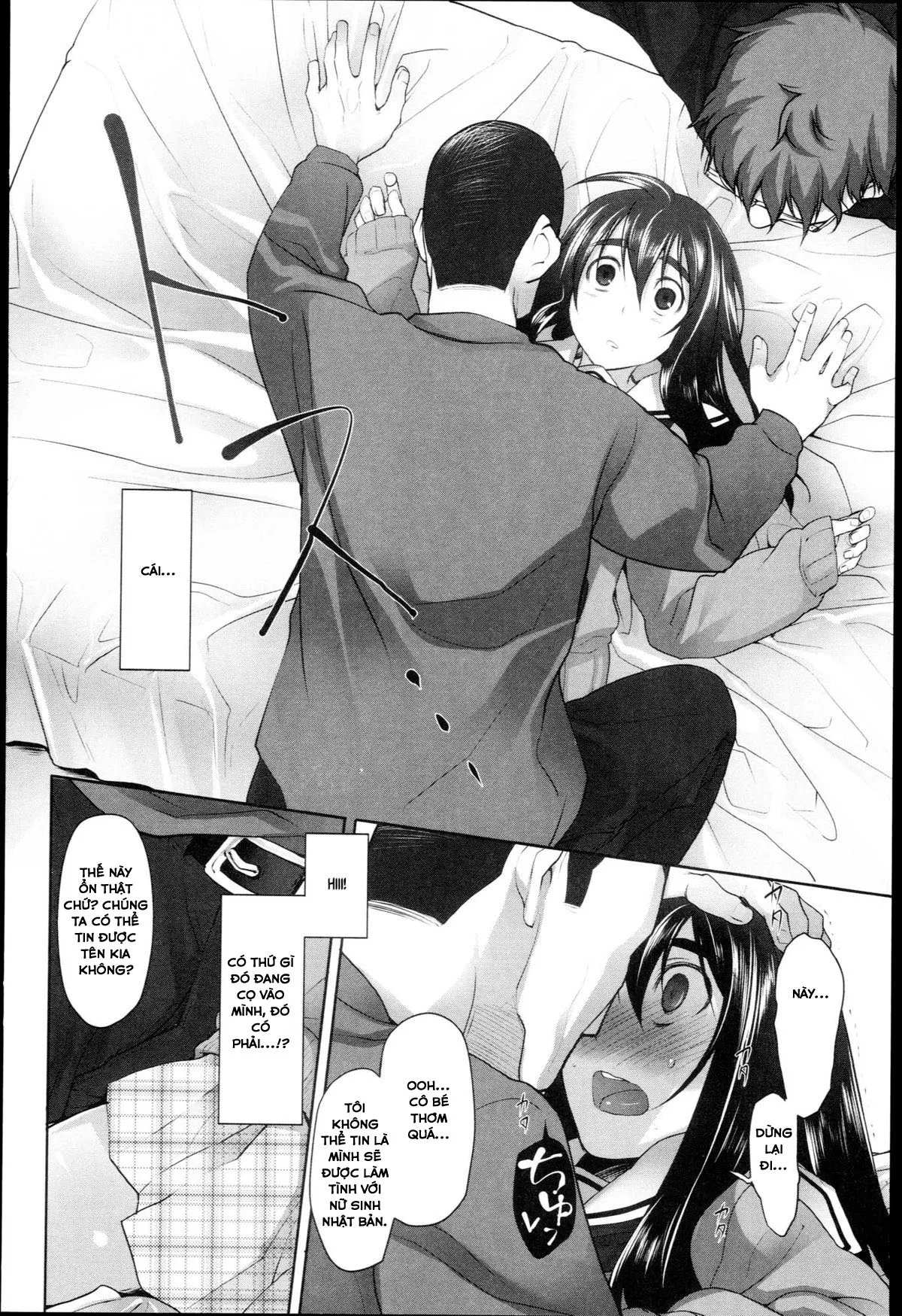 HentaiVN.net - Ảnh 12 - Garden I - Chap 3: Azami [Mất trinh]