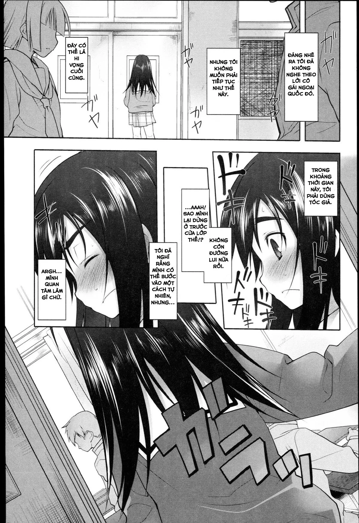 HentaiVN.net - Ảnh 5 - Garden I - Chap 3: Azami [Mất trinh]