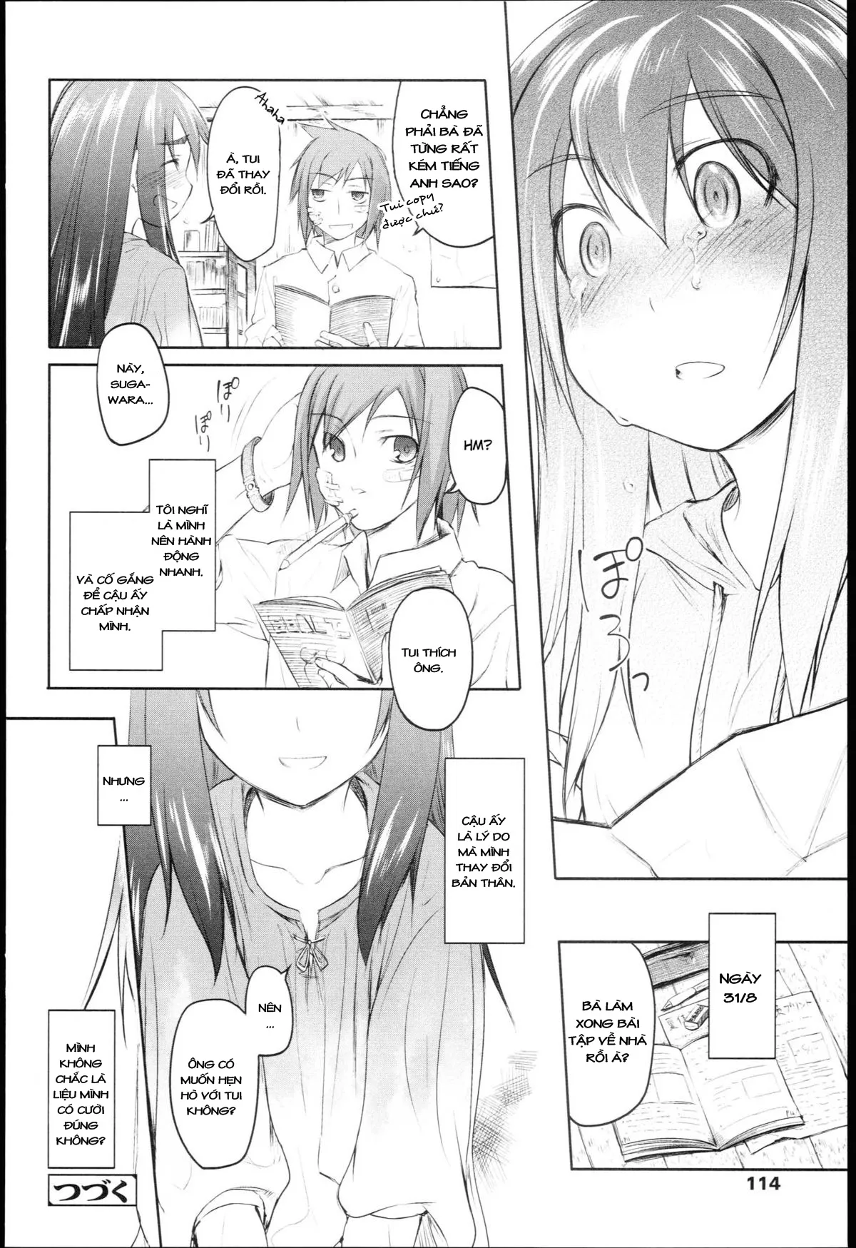 HentaiVN.net - Ảnh 29 - Garden I - Chap 4: Azami [Nở rộ]