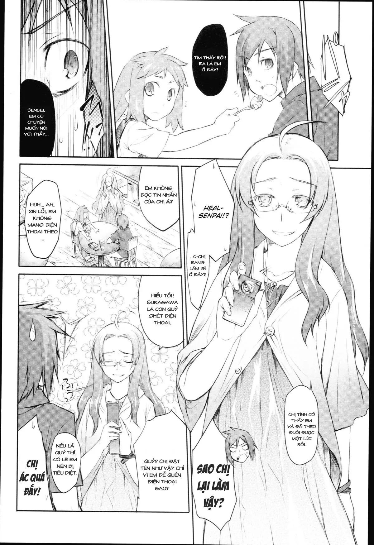 HentaiVN.net - Ảnh 7 - Garden I - Chap 4: Azami [Nở rộ]