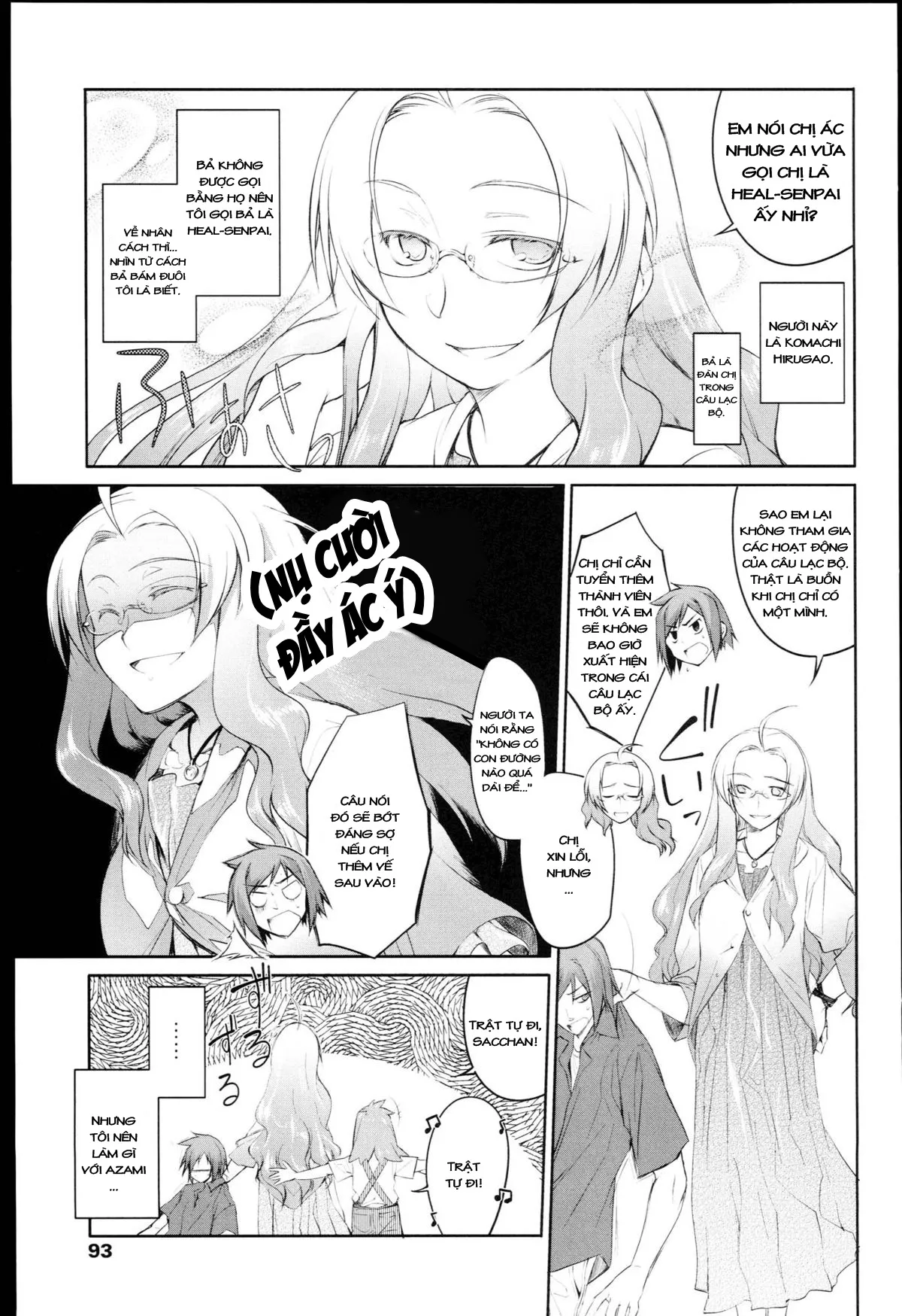 HentaiVN.net - Ảnh 8 - Garden I - Chap 4: Azami [Nở rộ]