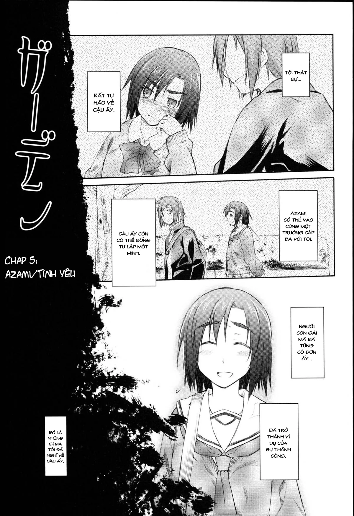 HentaiVN.net - Ảnh 4 - Garden I - Chap 5: Azami [Tình yêu]