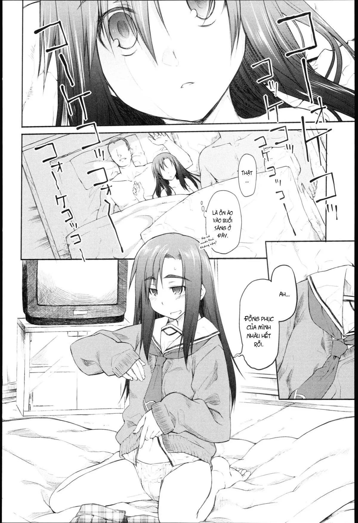 HentaiVN.net - Ảnh 5 - Garden I - Chap 5: Azami [Tình yêu]