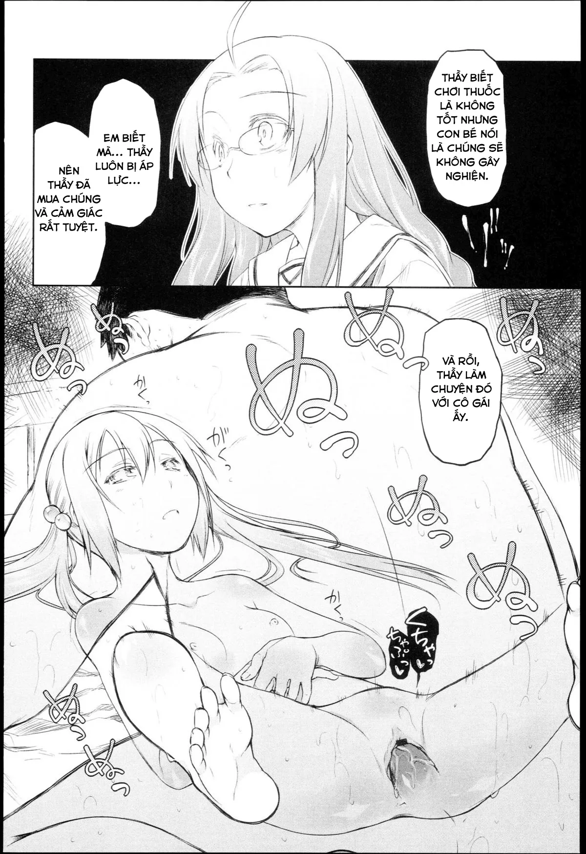 HentaiVN.net - Ảnh 10 - Garden I - Chap 6: Hirugao [ Lấp đầy]