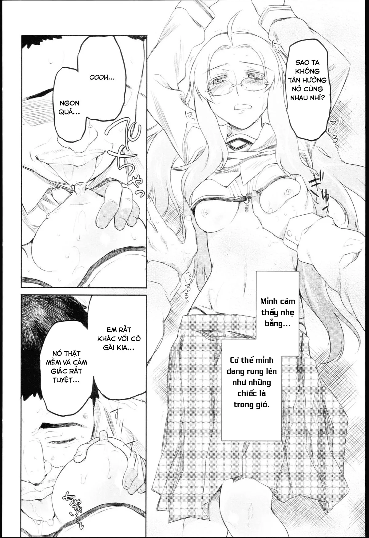 HentaiVN.net - Ảnh 12 - Garden I - Chap 6: Hirugao [ Lấp đầy]