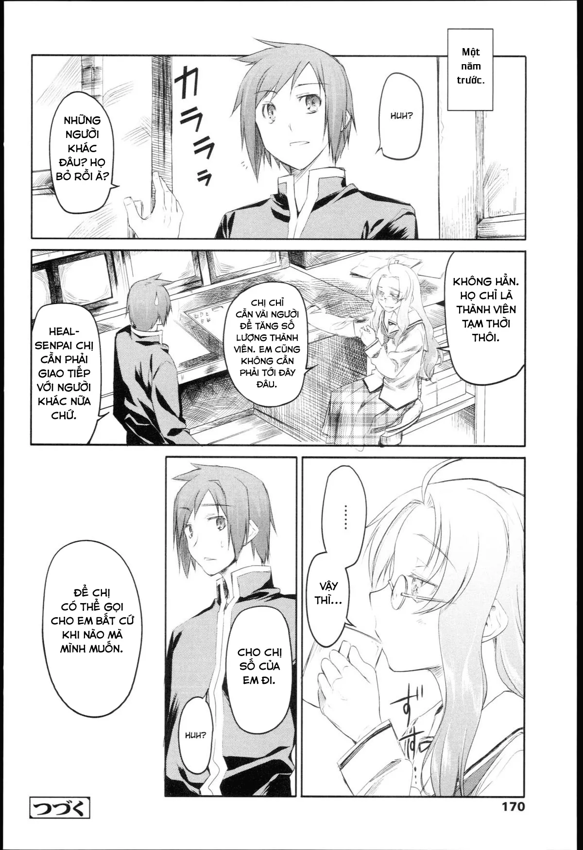 HentaiVN.net - Ảnh 22 - Garden I - Chap 6: Hirugao [ Lấp đầy]
