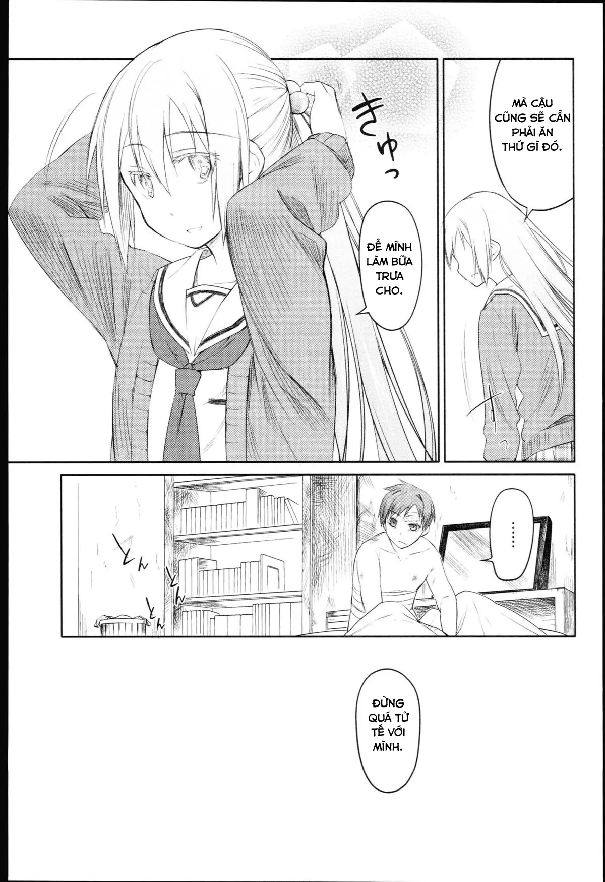 HentaiVN.net - Ảnh 3 - Garden I - Chap 6: Hirugao [ Lấp đầy]