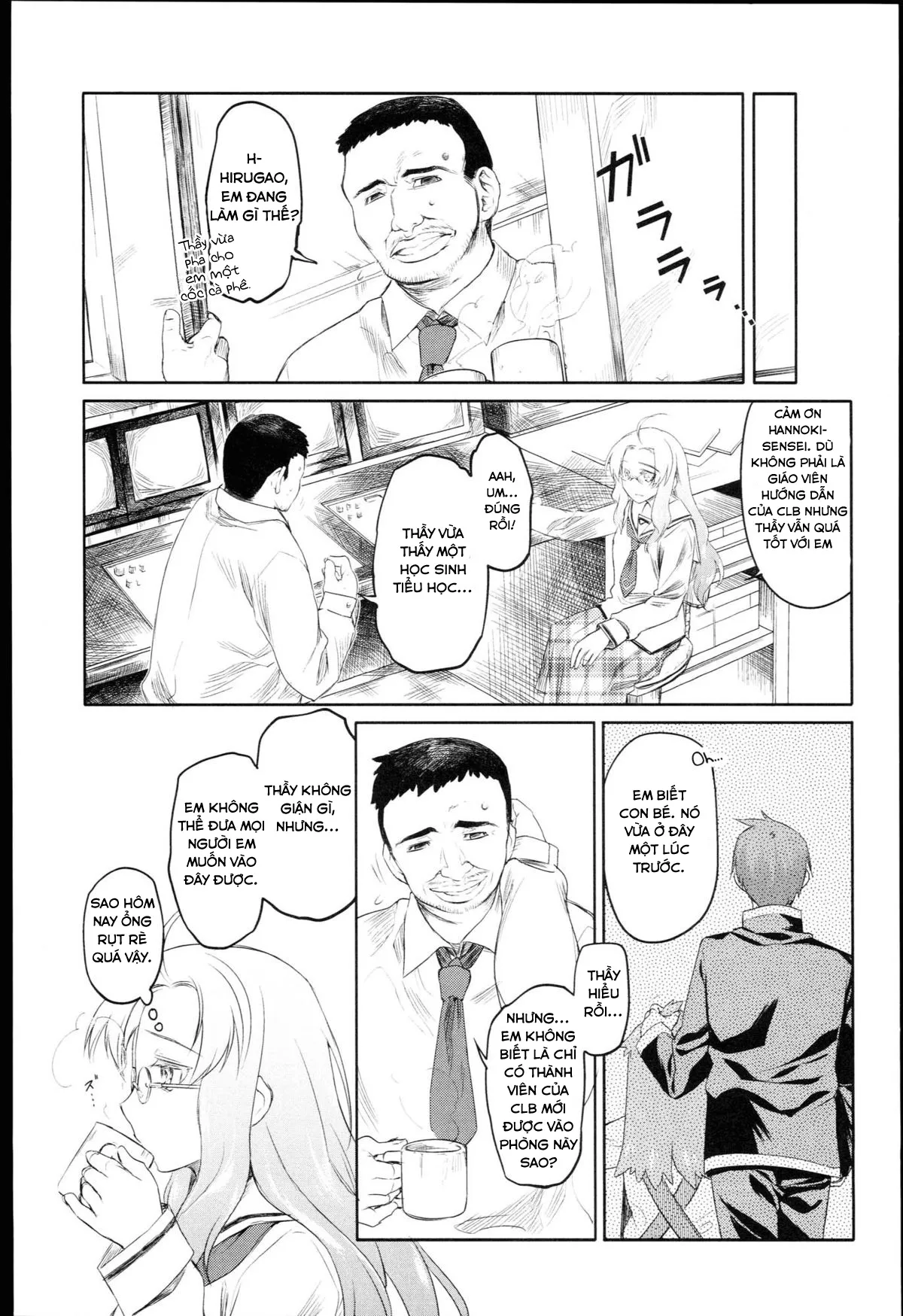 HentaiVN.net - Ảnh 7 - Garden I - Chap 6: Hirugao [ Lấp đầy]