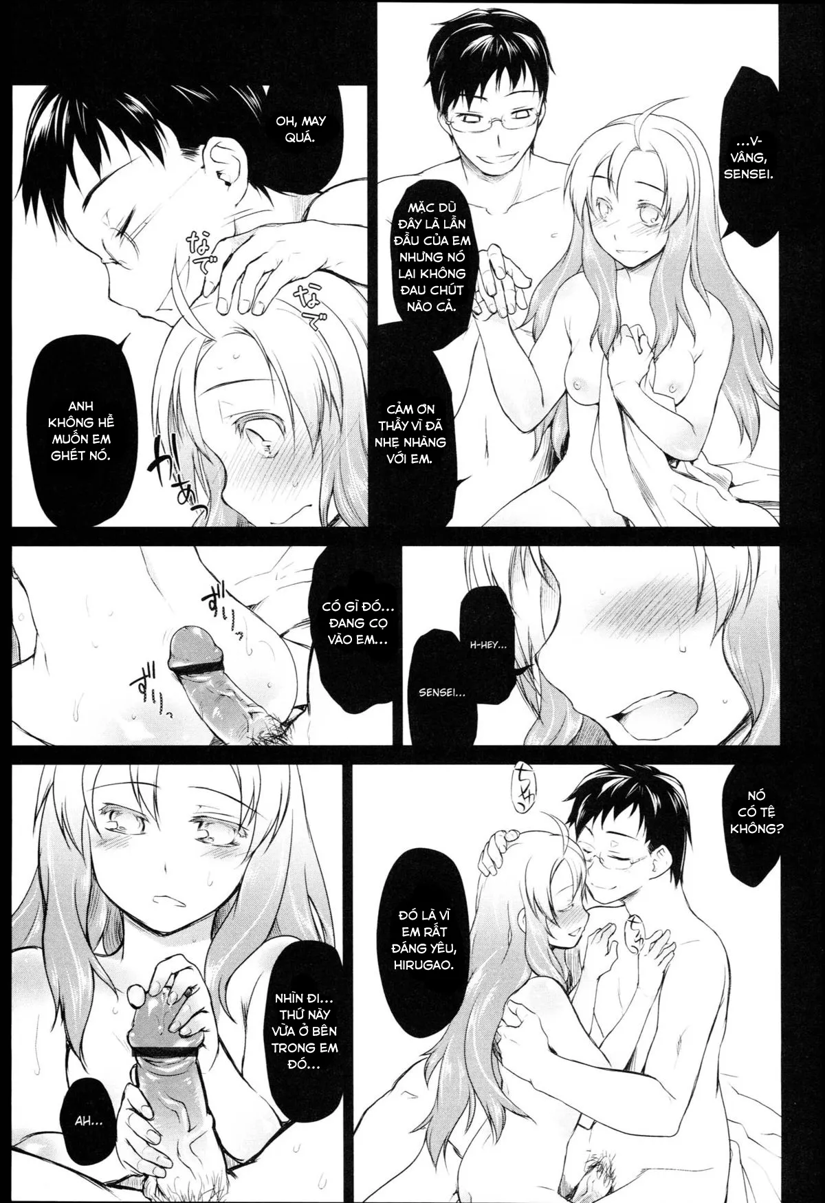 HentaiVN.net - Ảnh 9 - Garden I - Chap7: Hirugao [ Lật mặt]