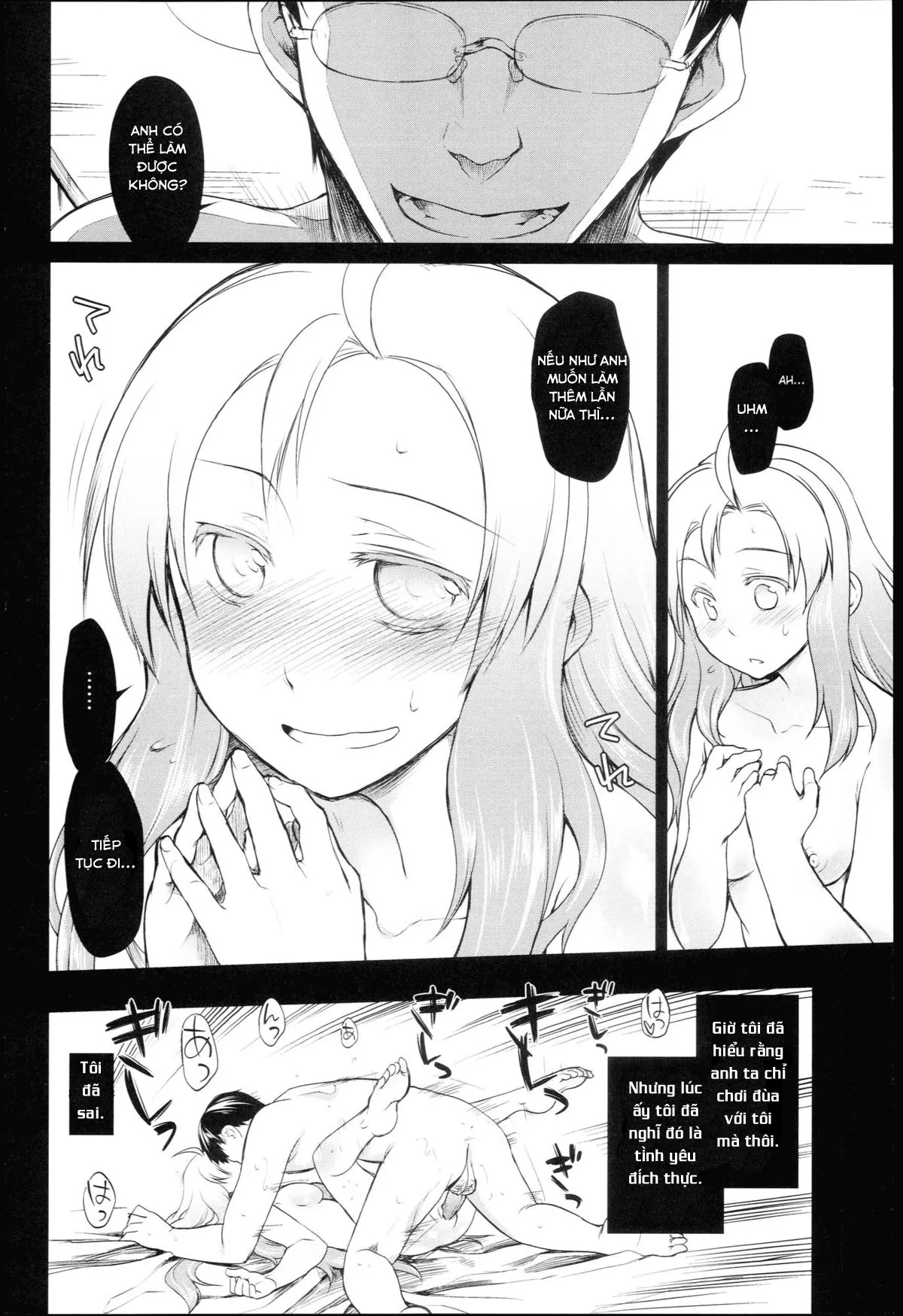 HentaiVN.net - Ảnh 10 - Garden I - Chap7: Hirugao [ Lật mặt]
