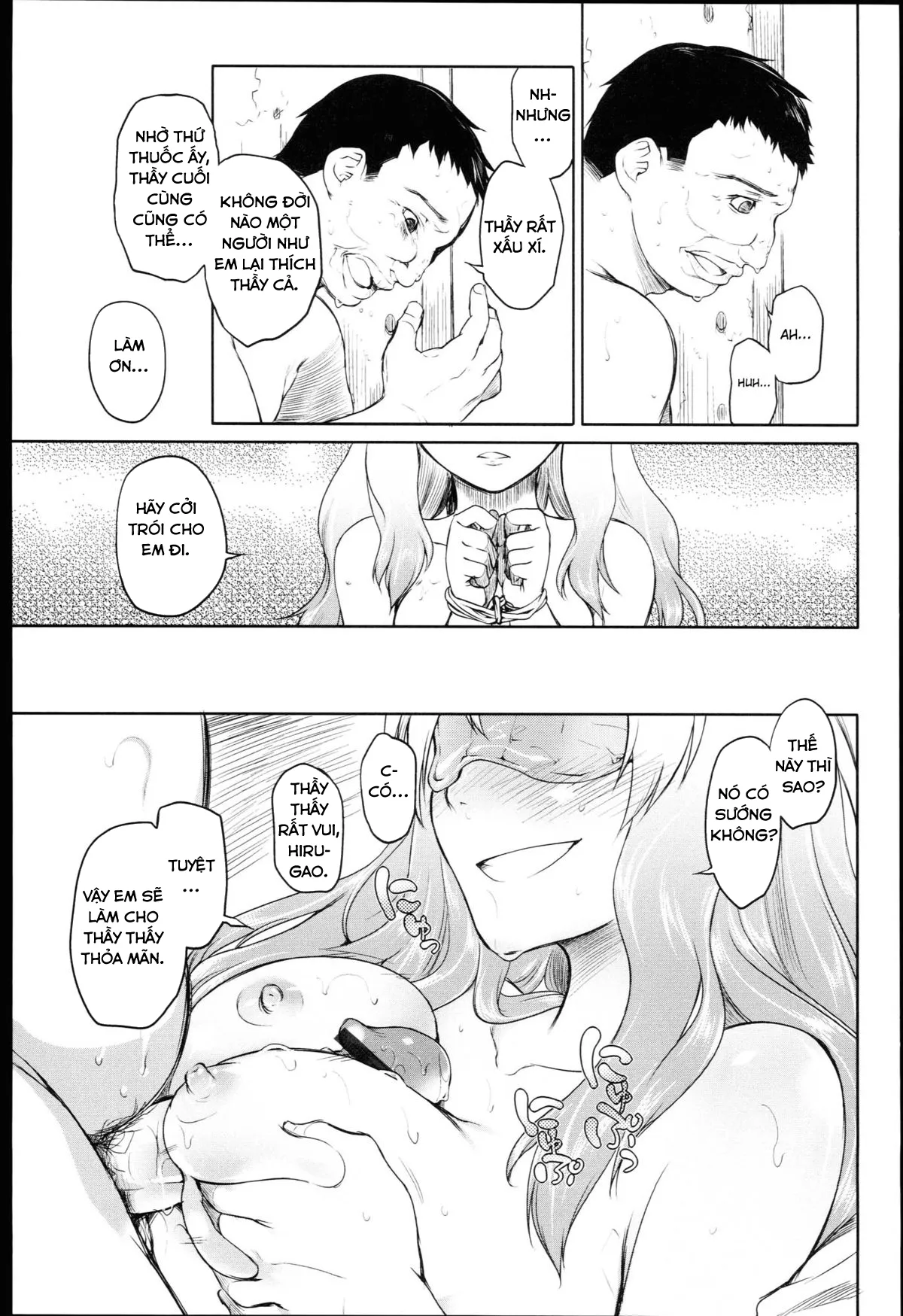 HentaiVN.net - Ảnh 15 - Garden I - Chap7: Hirugao [ Lật mặt]