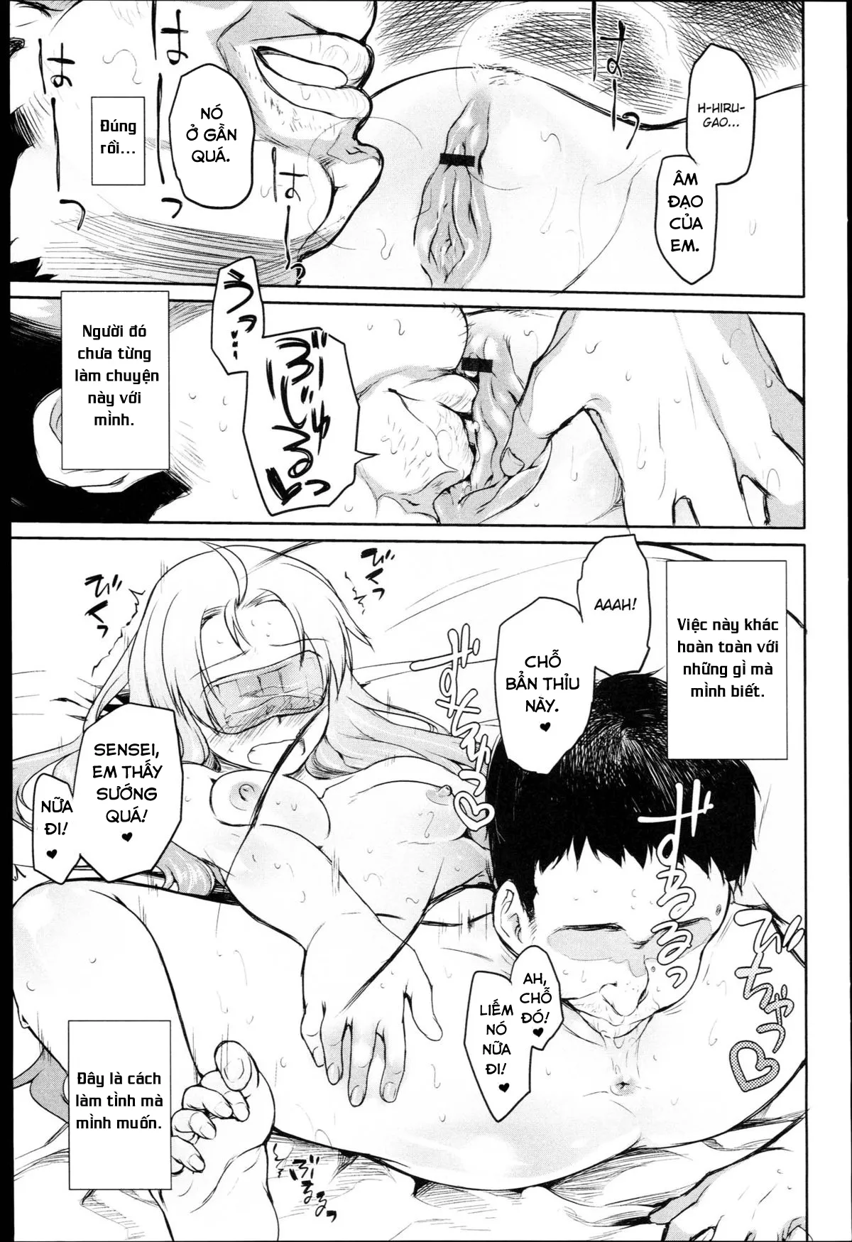 HentaiVN.net - Ảnh 17 - Garden I - Chap7: Hirugao [ Lật mặt]